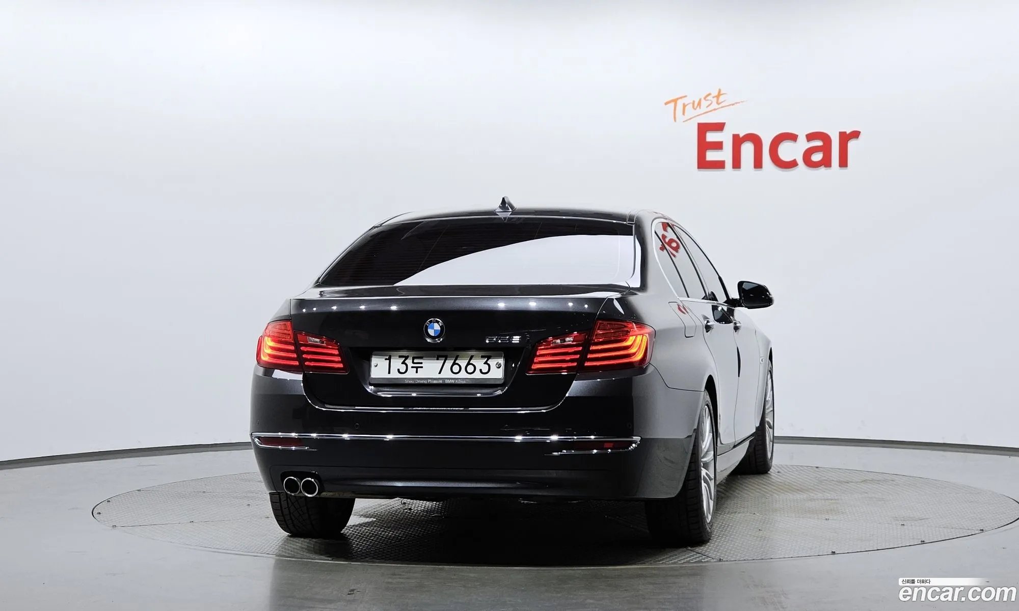 BMW 5 Series 2015 WBA5A5106FG177261 — 15