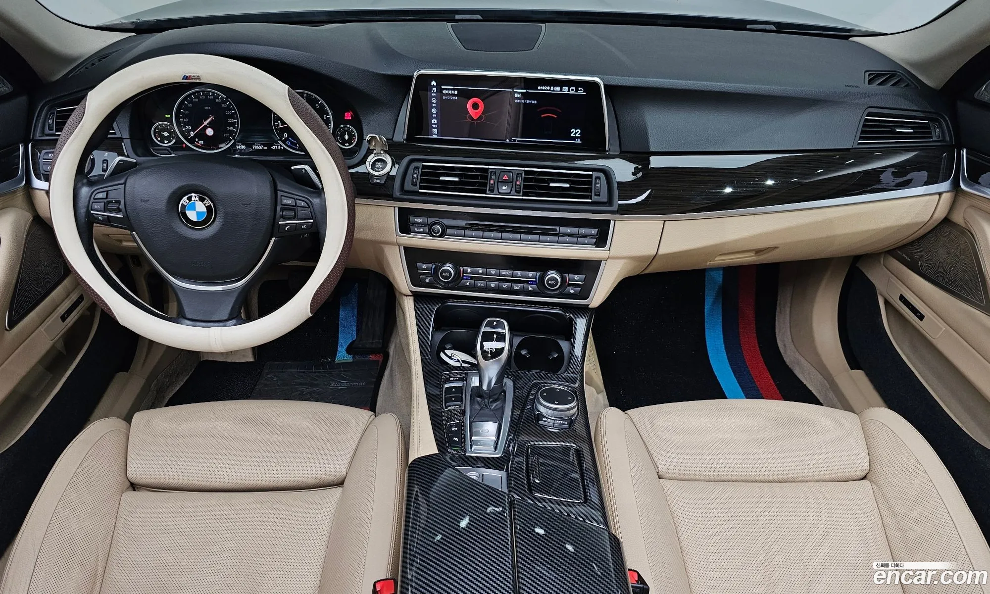 BMW 5 Series 2015 WBA5A5106FG177261 — 18