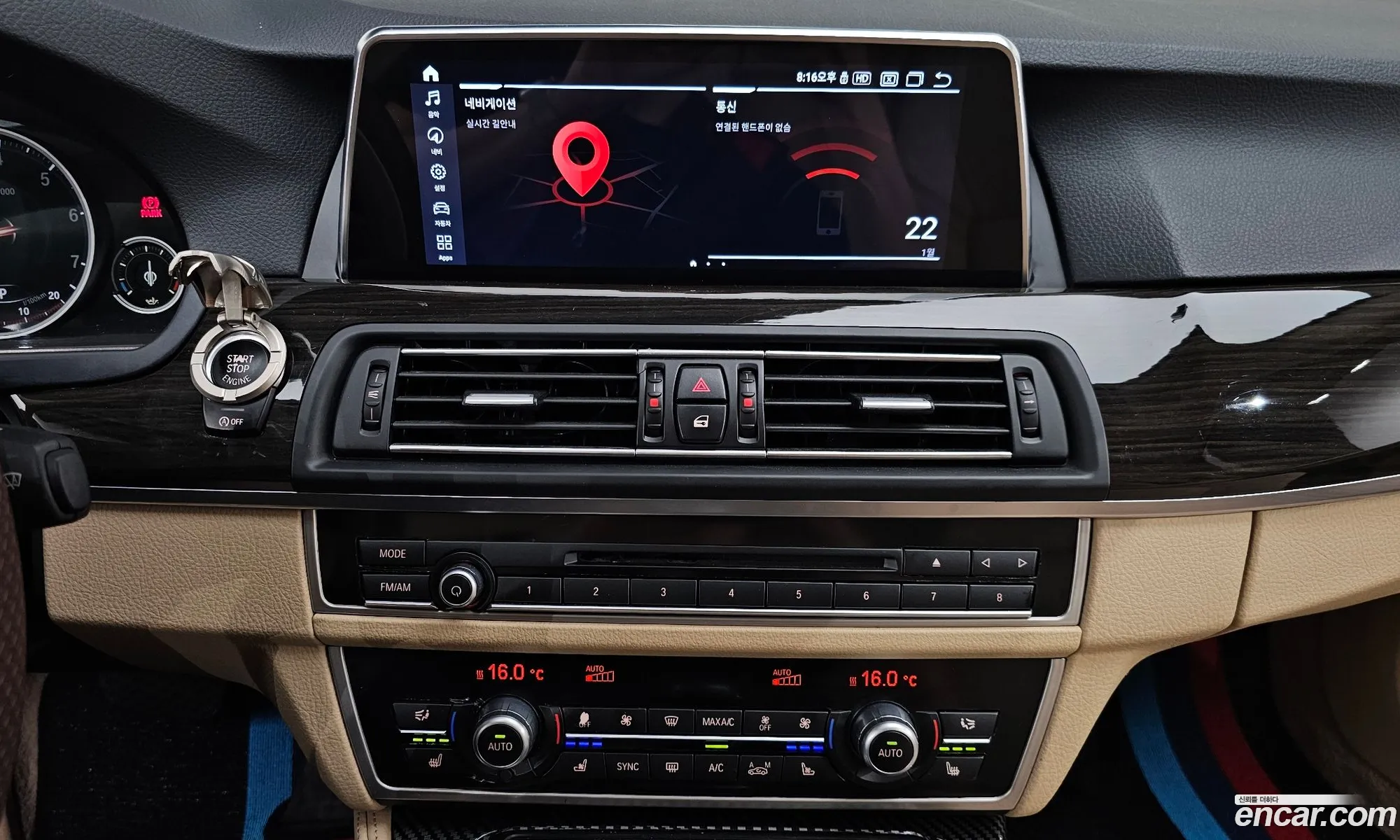BMW 5 Series 2015 WBA5A5106FG177261 — 19