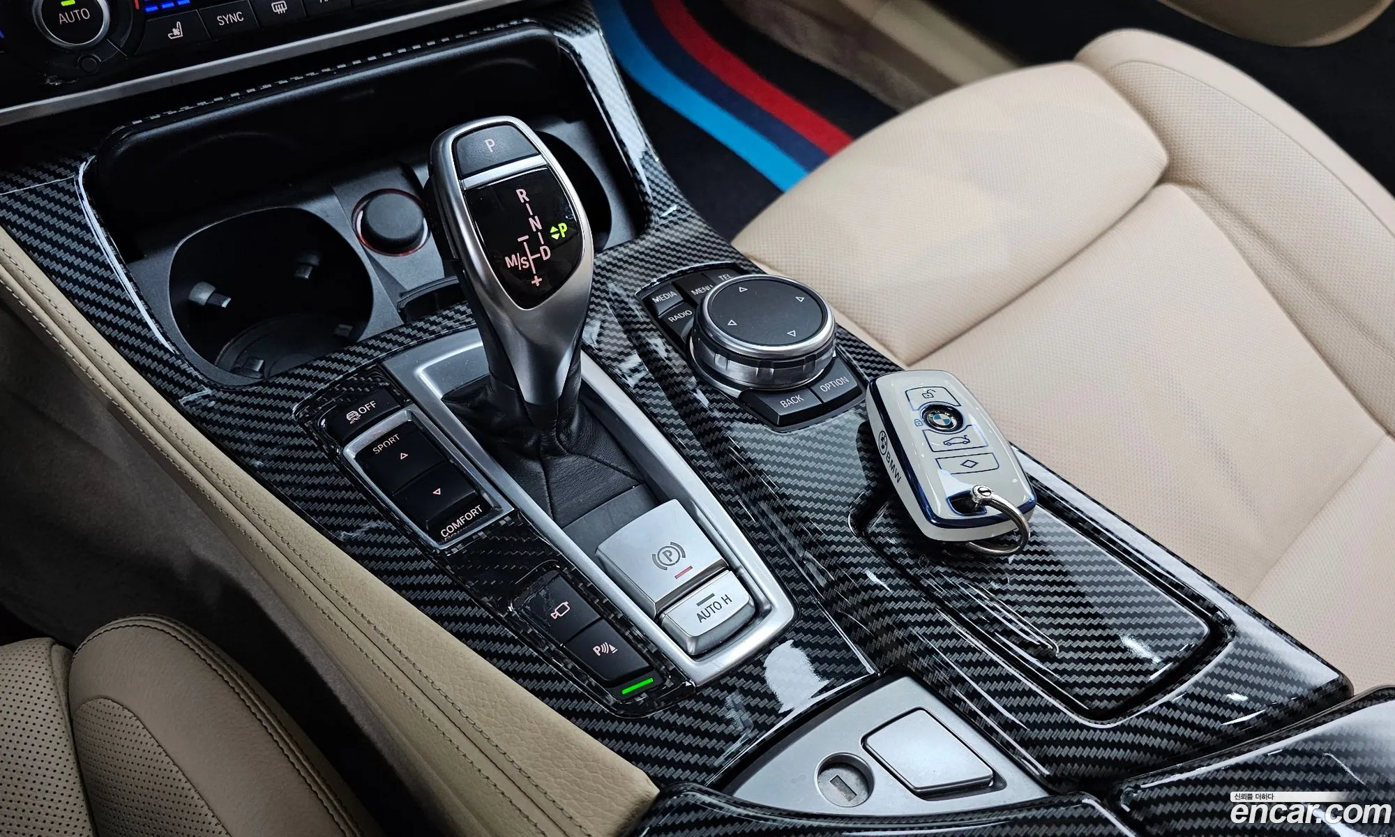 BMW 5 Series 2015 WBA5A5106FG177261 — 13