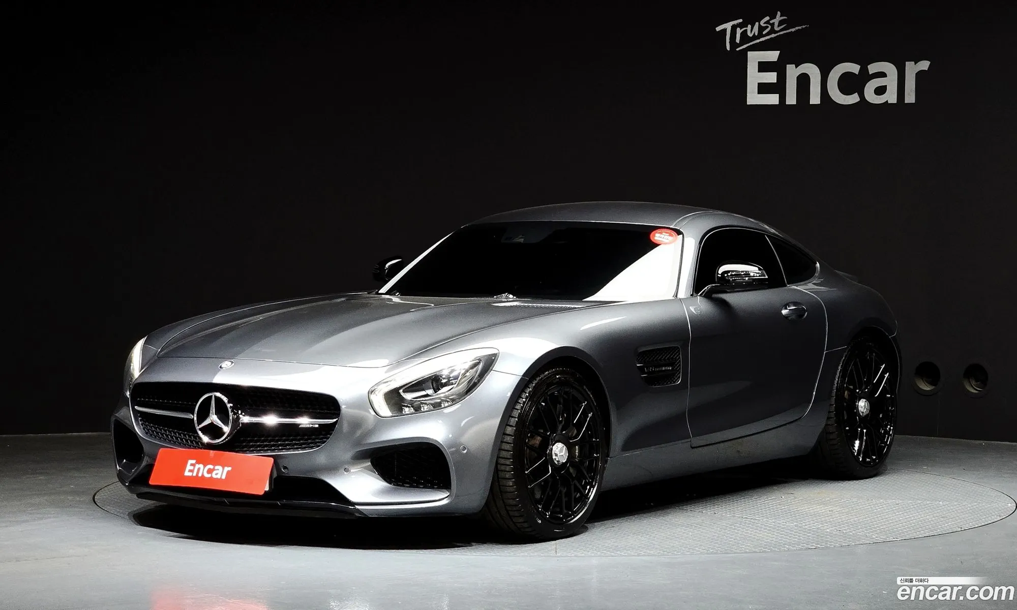 Mercedes-Benz AMG GT 2016 — 3