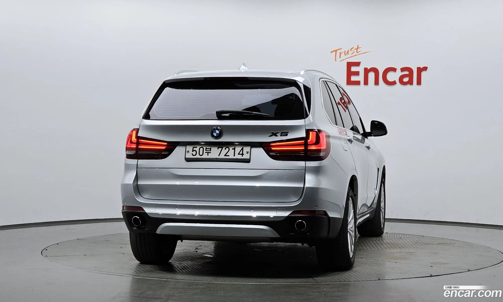BMW X5 2014 WBAKS4100E0C38382 — 22