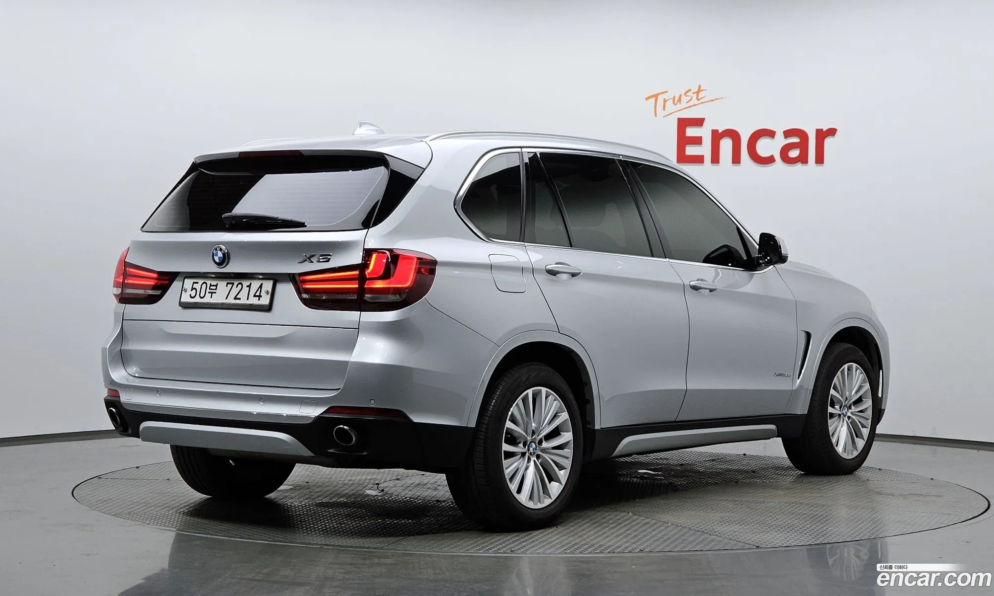 BMW X5 2014 WBAKS4100E0C38382 — 17