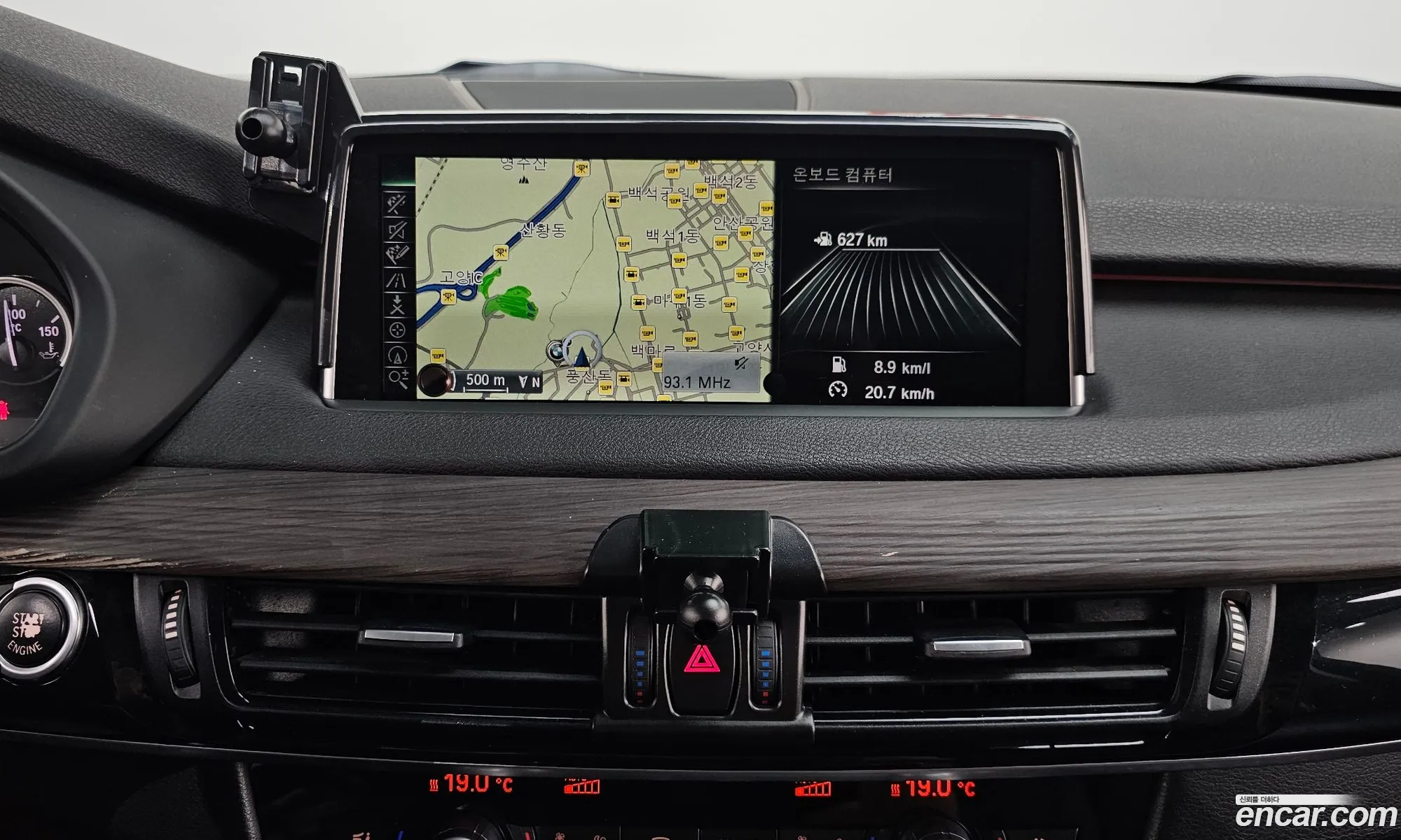 BMW X5 2014 WBAKS4100E0C38382 — 12