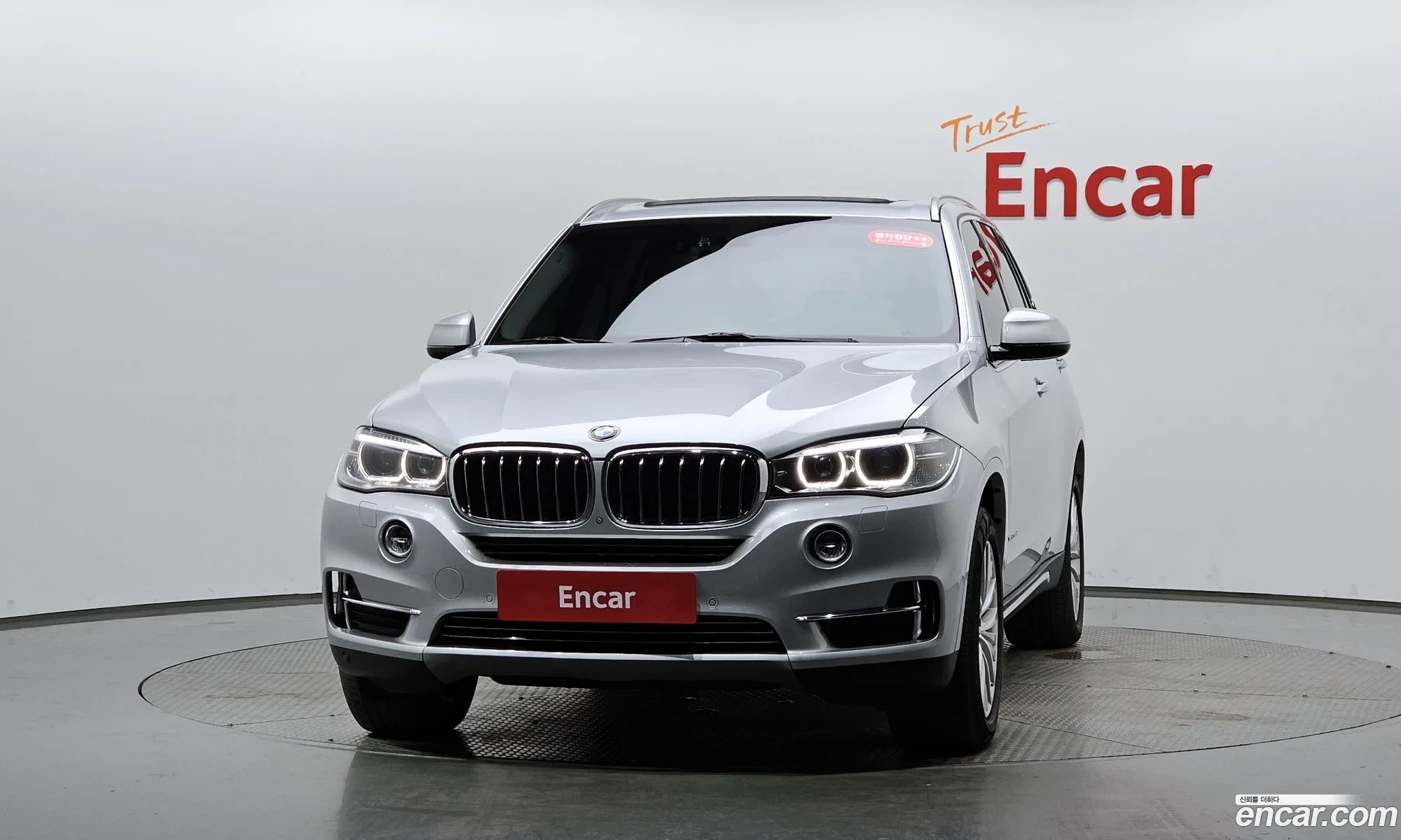 BMW X5 2014 WBAKS4100E0C38382 — 32
