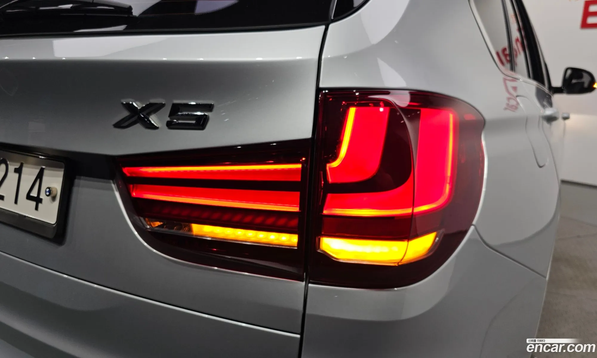 BMW X5 2014 WBAKS4100E0C38382 — 16