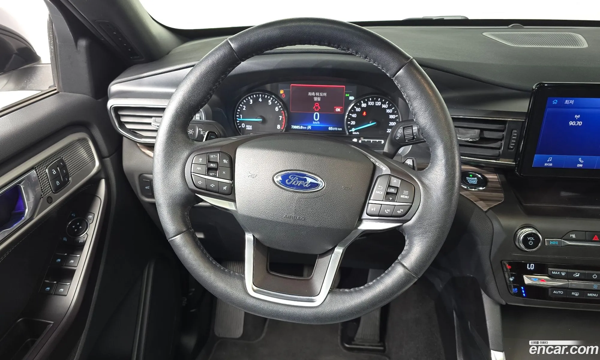 Ford Explorer 6th Gen 2020 1FMSK8FH1LGB24722 — 11