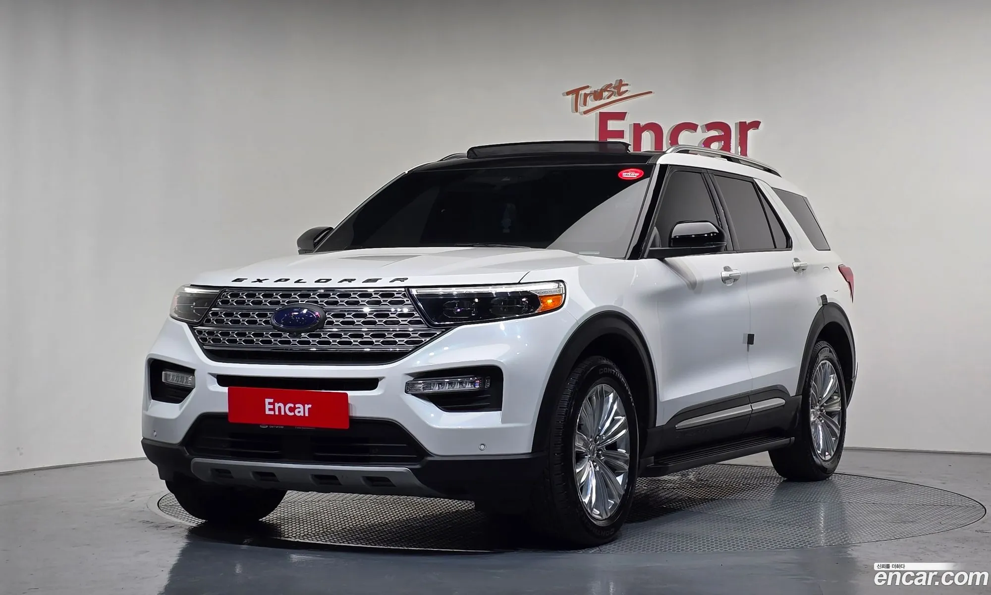 Ford Explorer 6th Gen 2020 1FMSK8FH1LGB24722 — 7