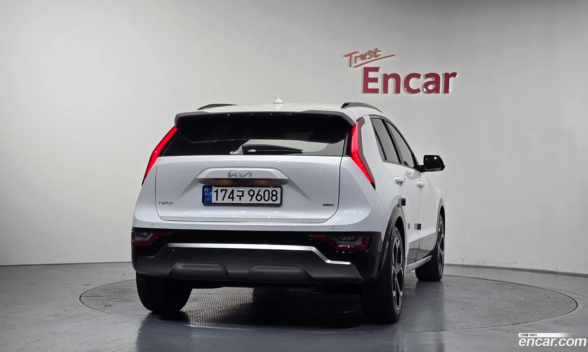 Kia Niro 2022 — 4