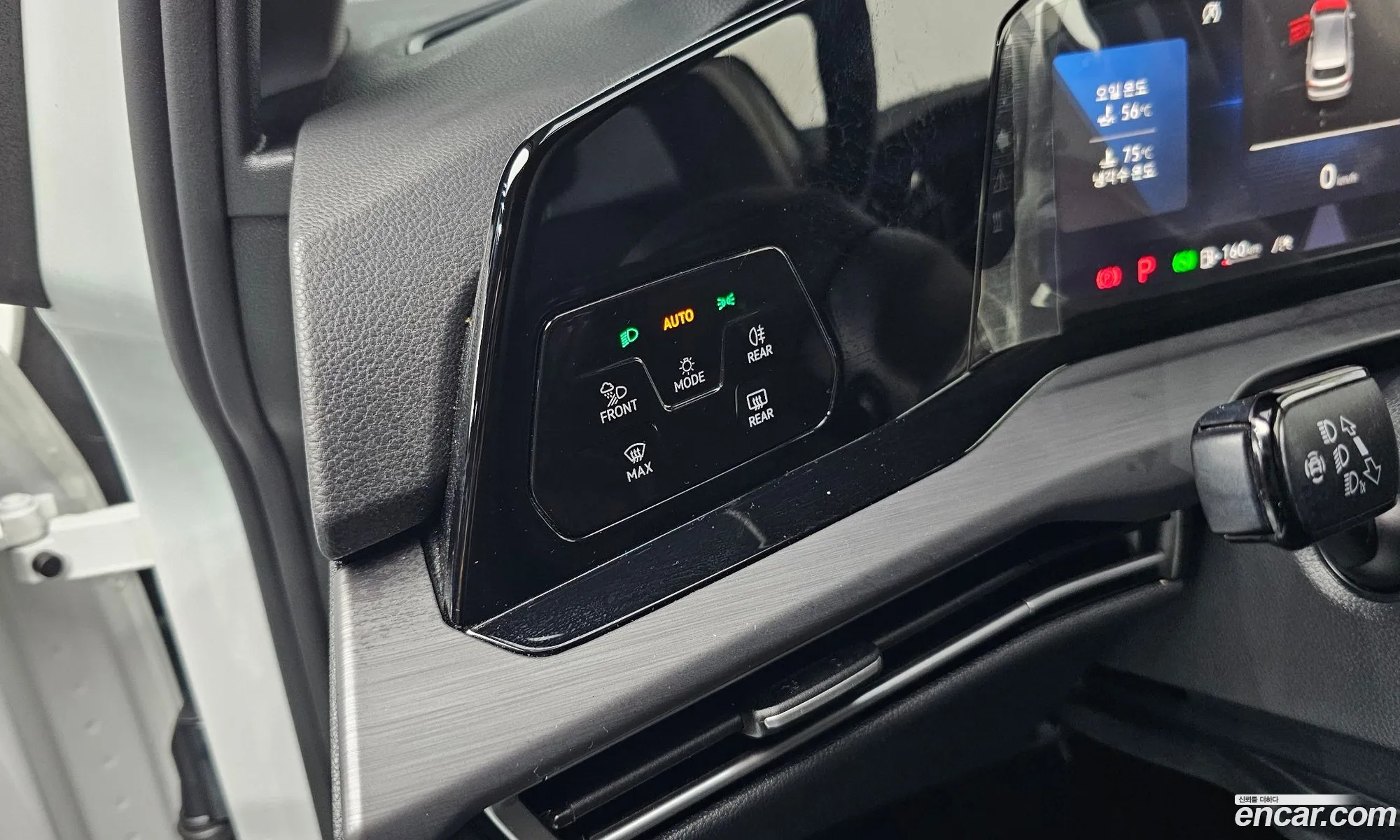 Volkswagen Golf 8th Gen 2022 — 5
