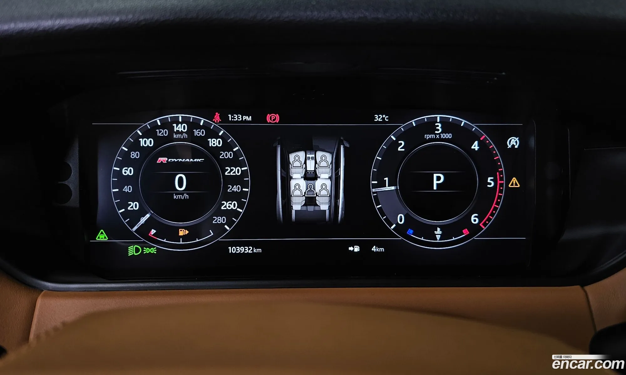 Land Rover Range Rover Velar 2018 — 28