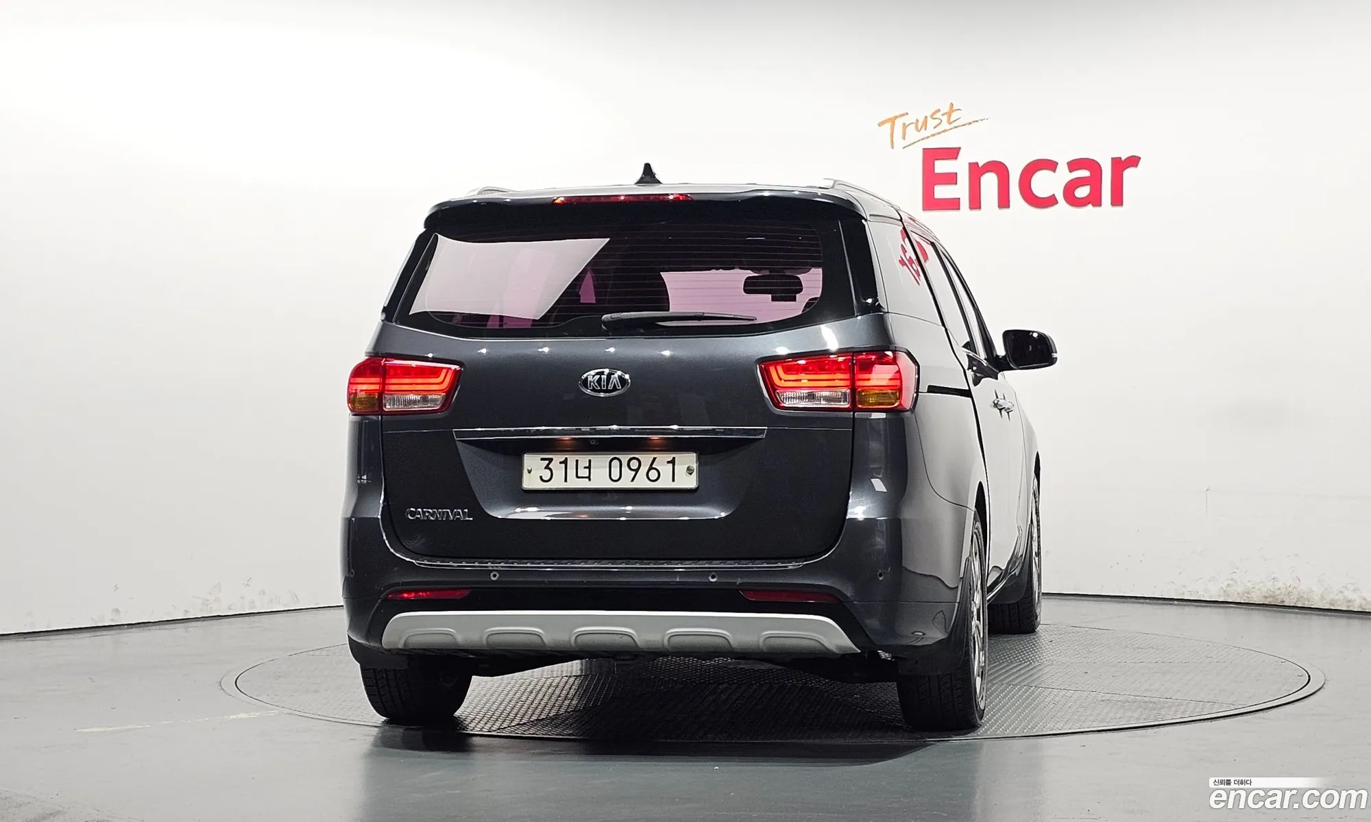 Kia Carnival 2015 — 4