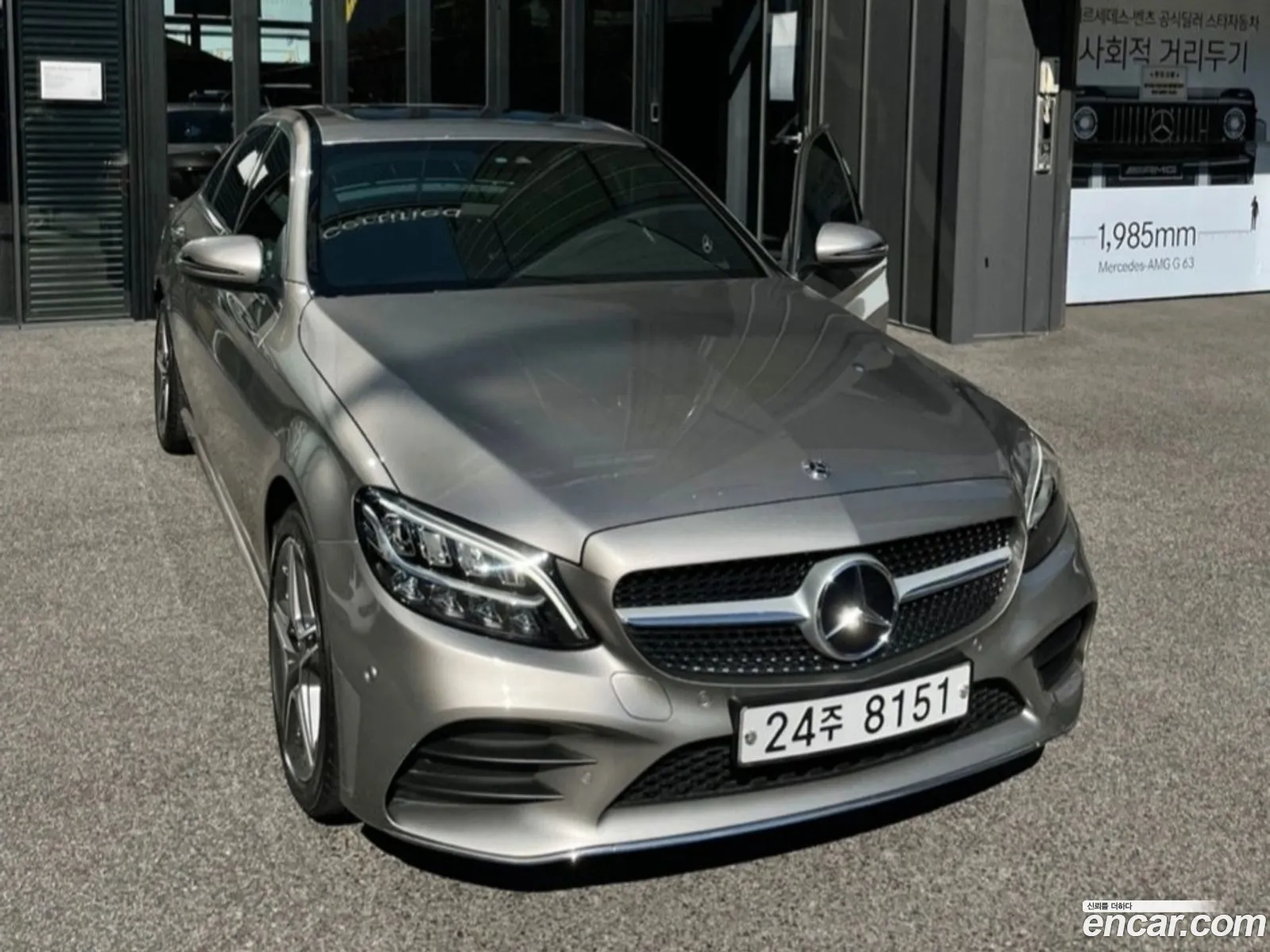 Mercedes-Benz C-Class W205 2019 — 10