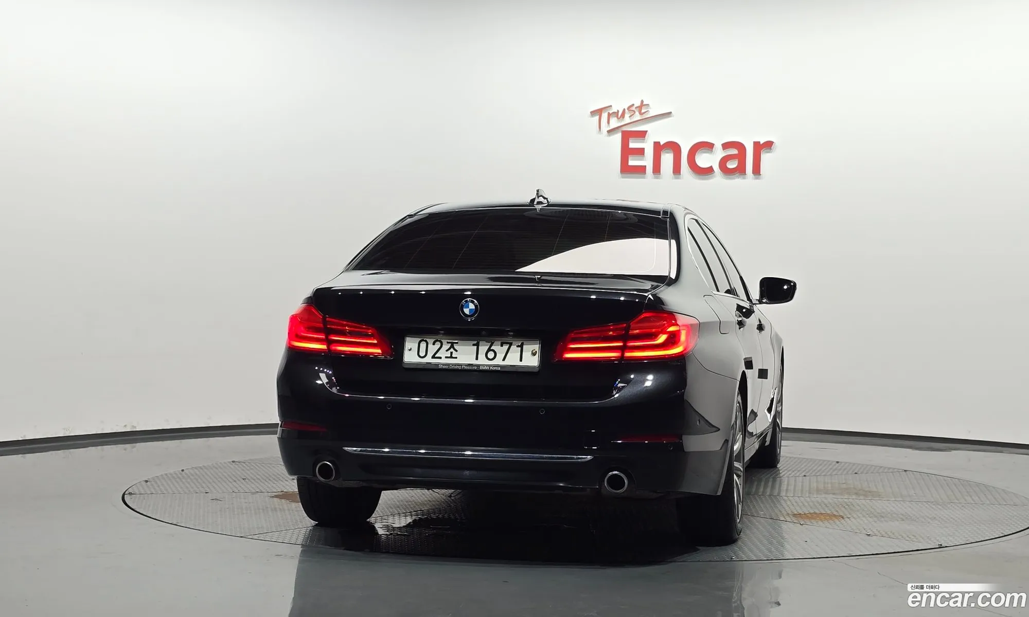 BMW 5 Series 2019 WBAJK7109KBP73740 — 3