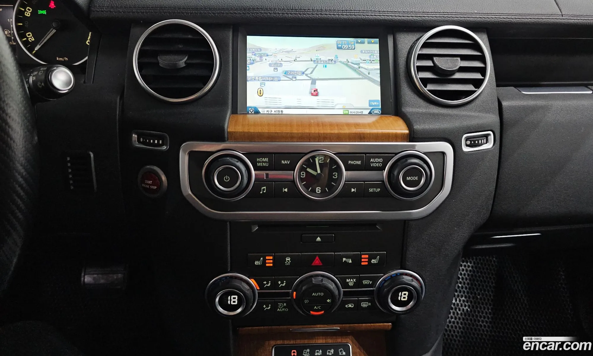 Land Rover Discovery 4 2014 — 6