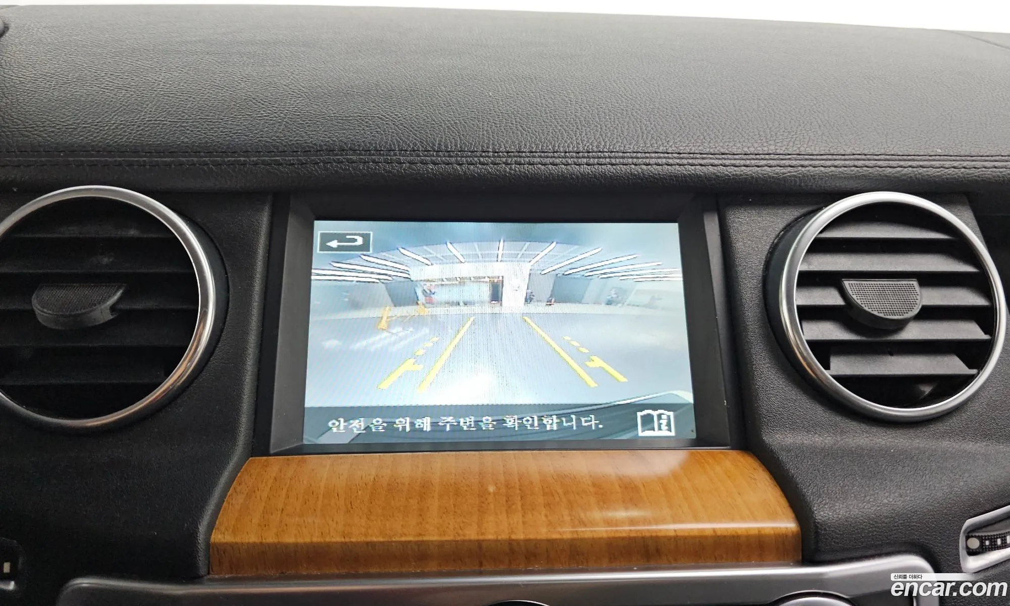 Land Rover Discovery 4 2014 — 14