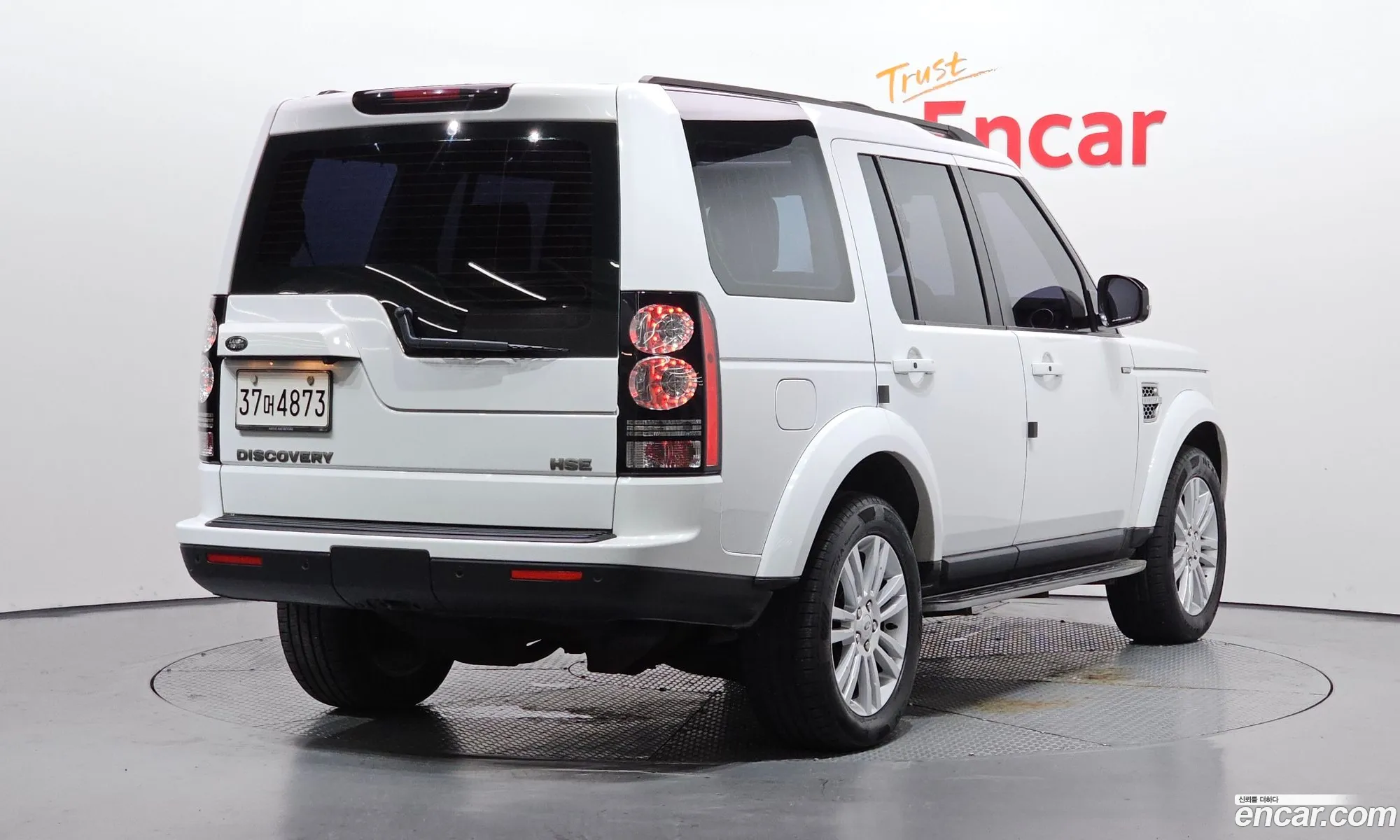 Land Rover Discovery 4 2014 — 5