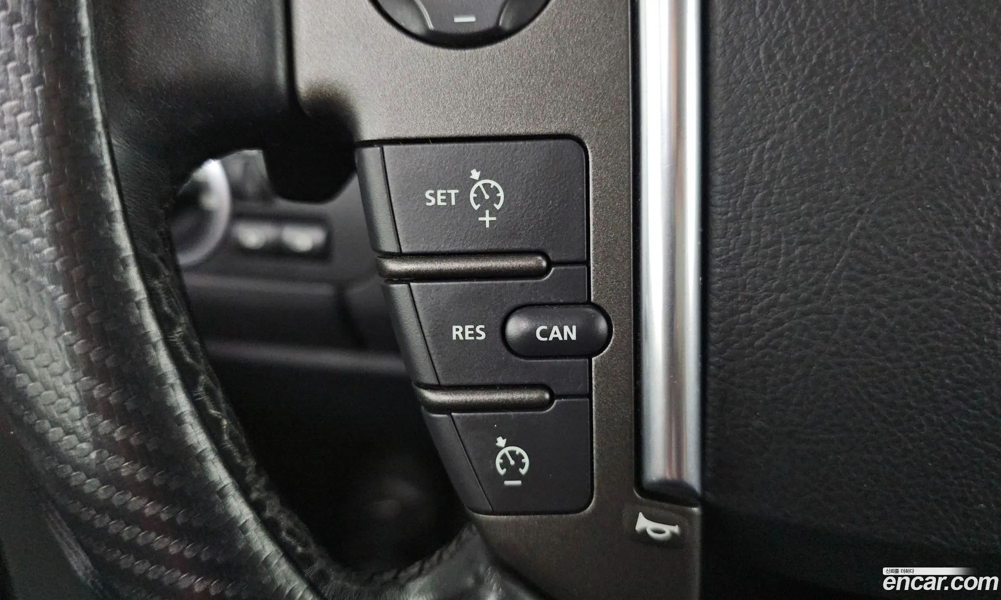 Land Rover Discovery 4 2014 — 8