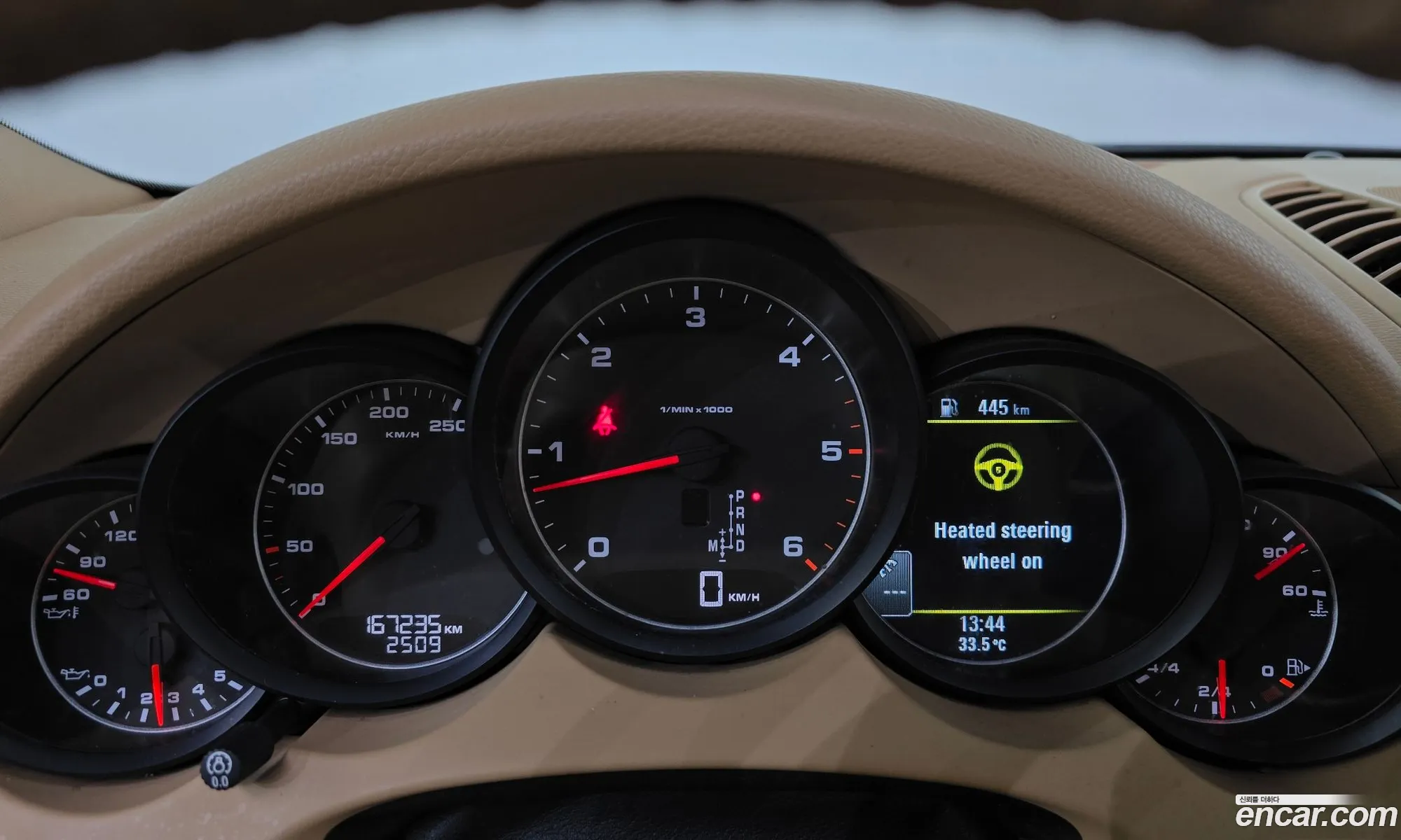 Porsche Cayenne 2013 WP1AF2929DLA32094 — 15