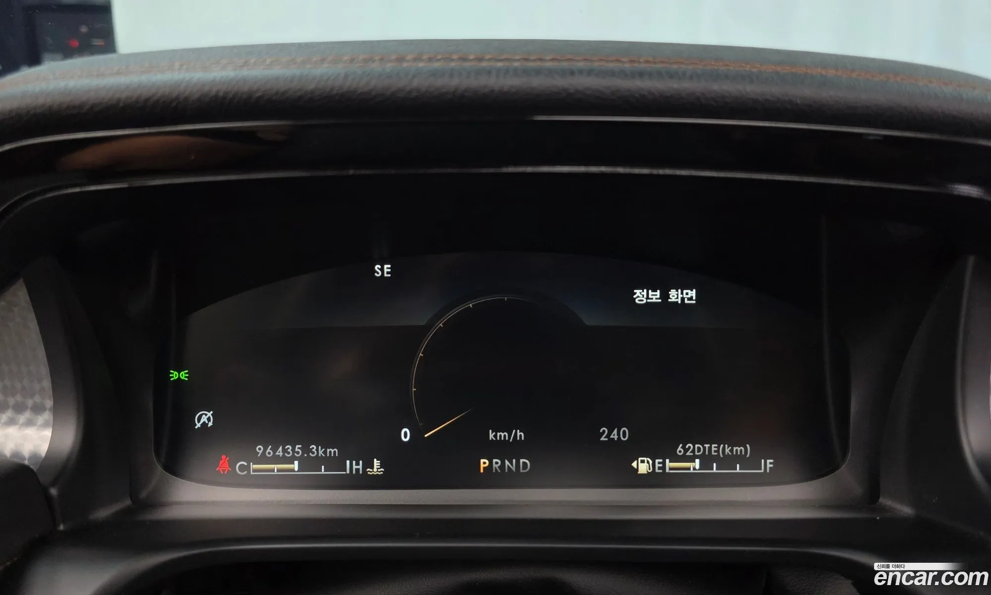 Lincoln Aviator 2020 5LM5J9XC9LGL12443 — 7