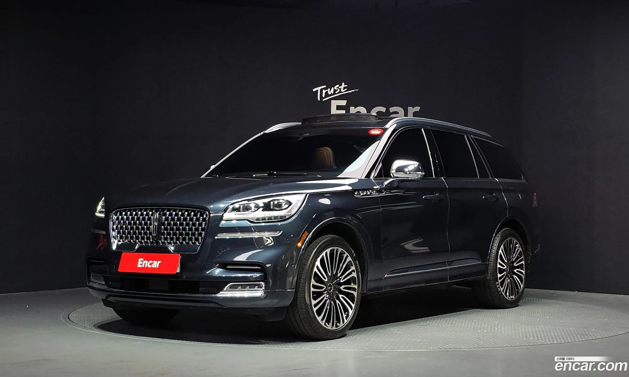 Lincoln Aviator 2020 5LM5J9XC9LGL12443 — 6