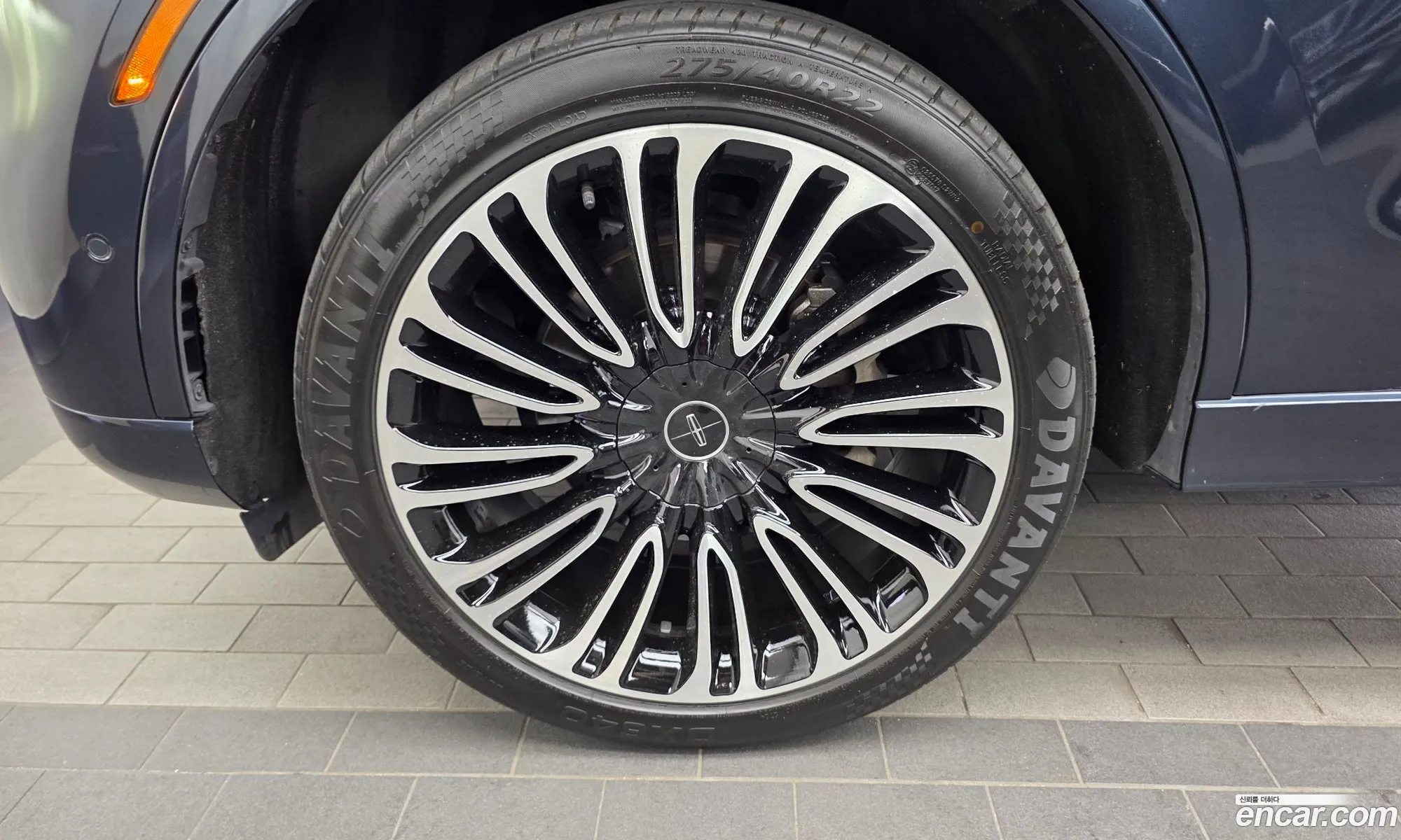 Lincoln Aviator 2020 5LM5J9XC9LGL12443 — 14