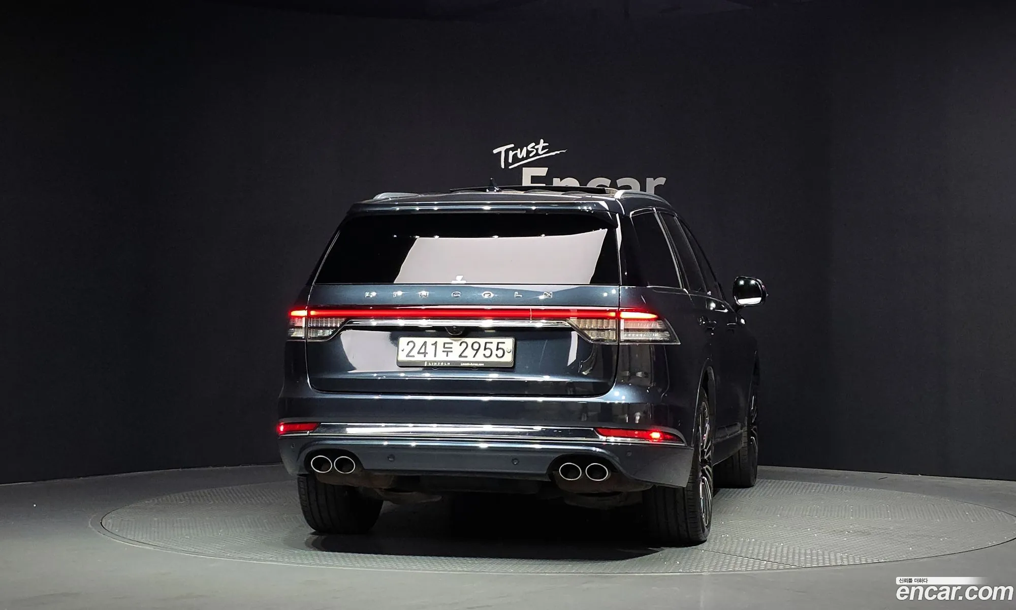 Lincoln Aviator 2020 5LM5J9XC9LGL12443 — 17