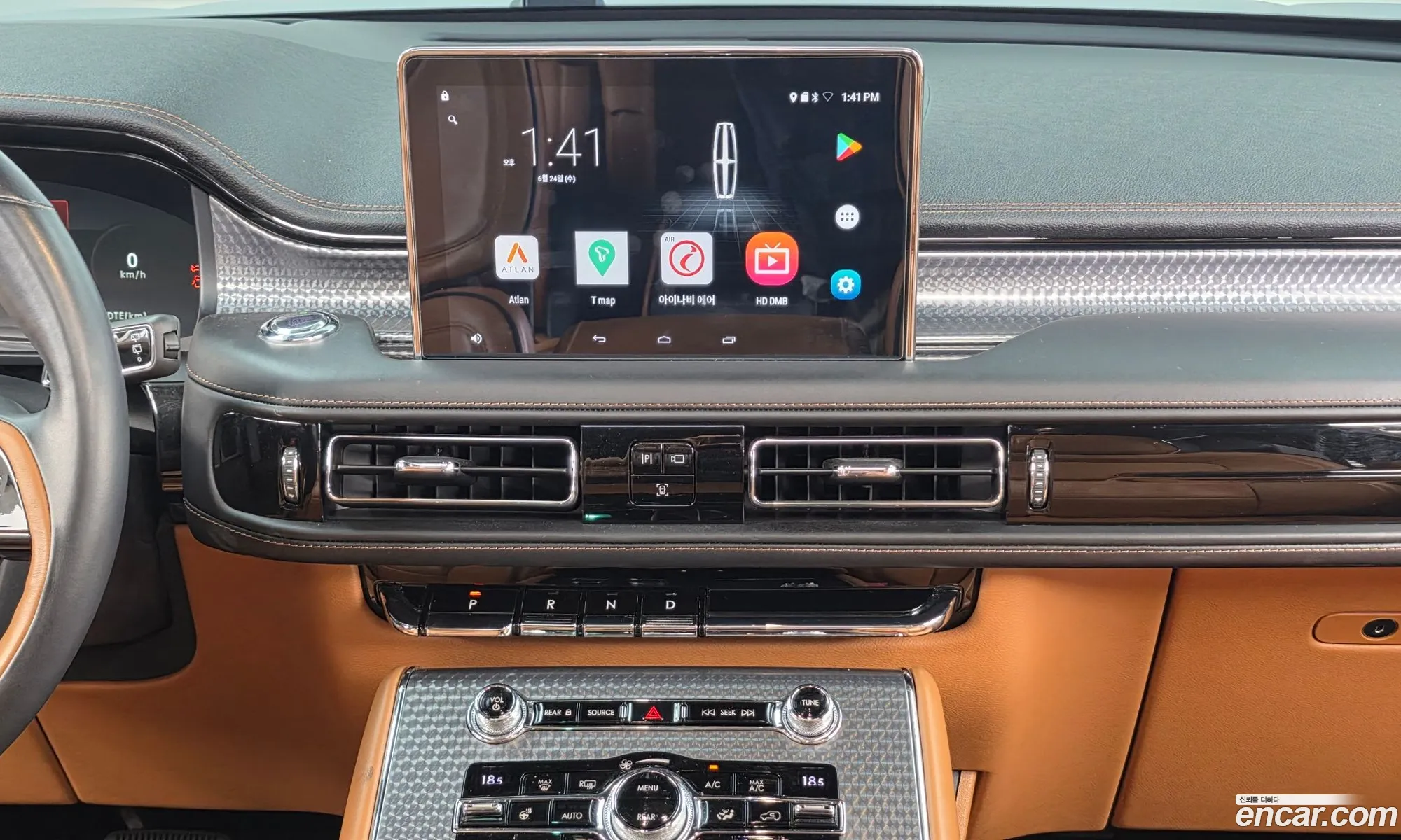 Lincoln Aviator 2020 5LM5J9XC9LGL12443 — 10