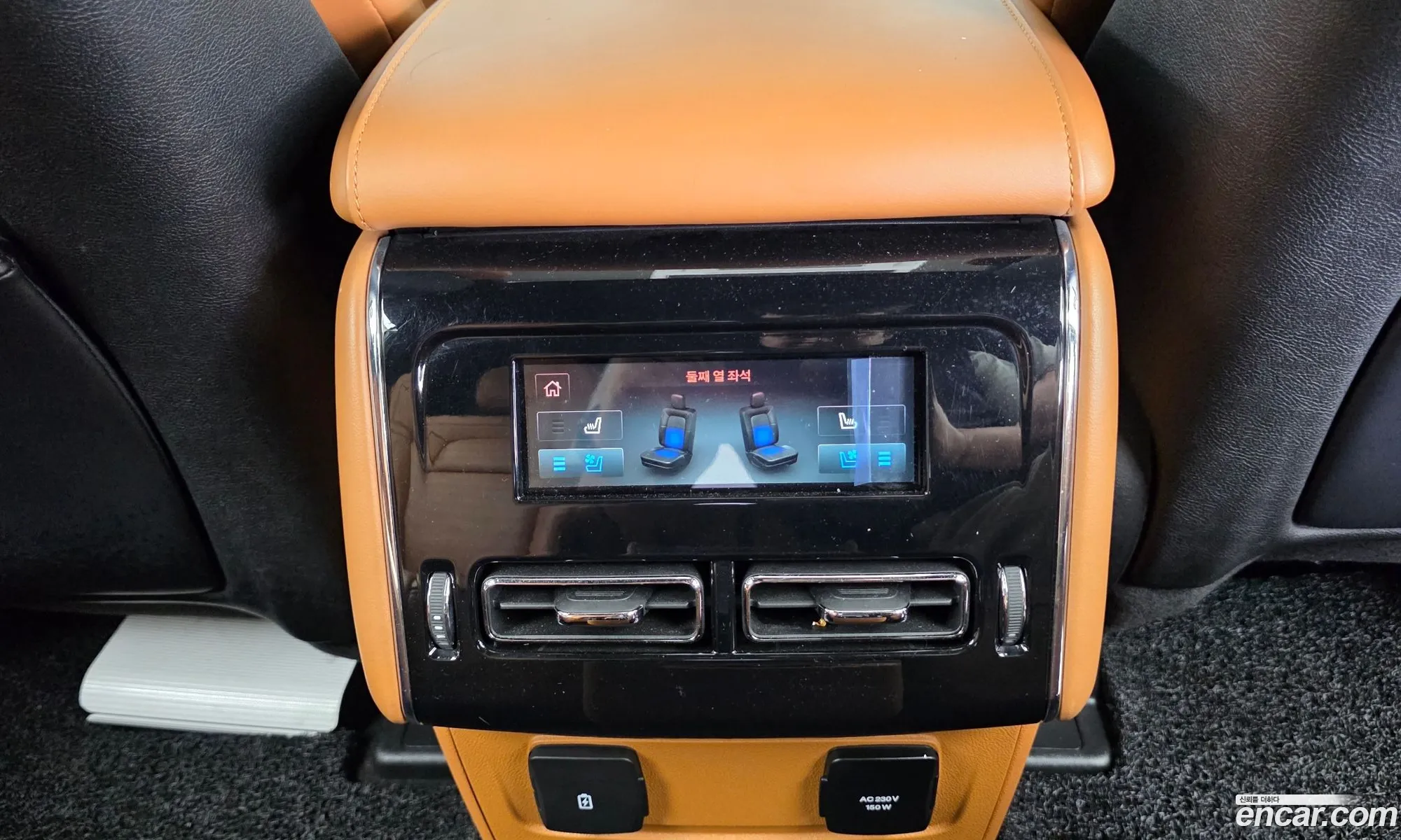 Lincoln Aviator 2020 5LM5J9XC9LGL12443 — 5