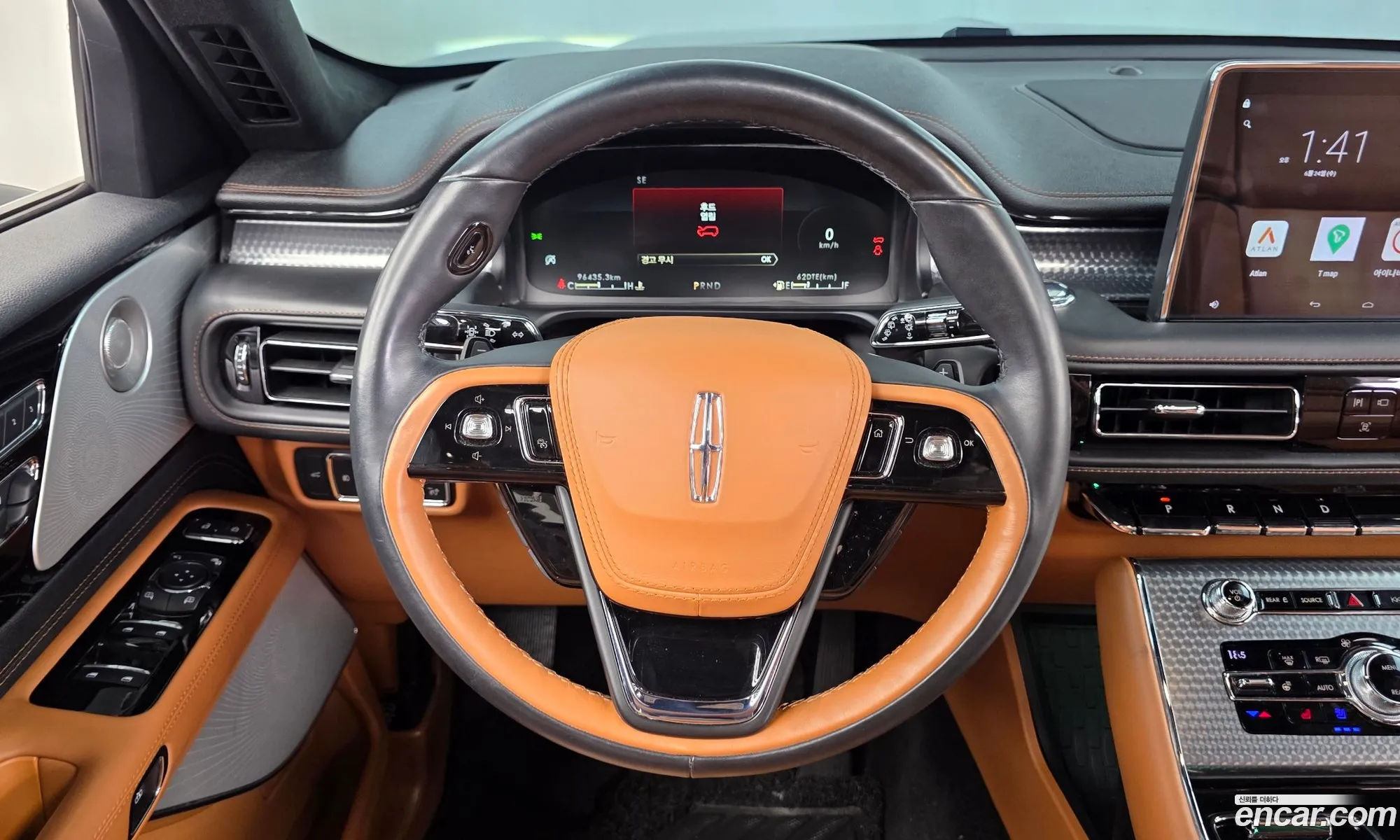 Lincoln Aviator 2020 5LM5J9XC9LGL12443 — 2