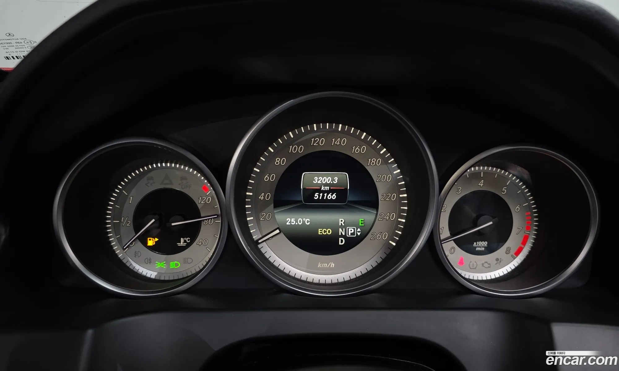 Mercedes-Benz E-Class W212 2014 — 10