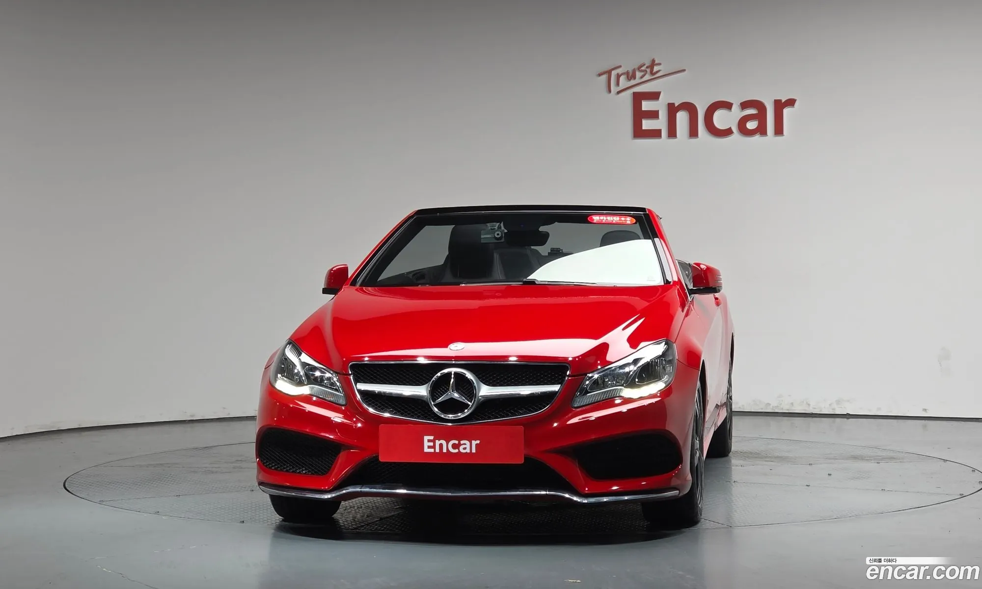 Mercedes-Benz E-Class W212 2014 — 8