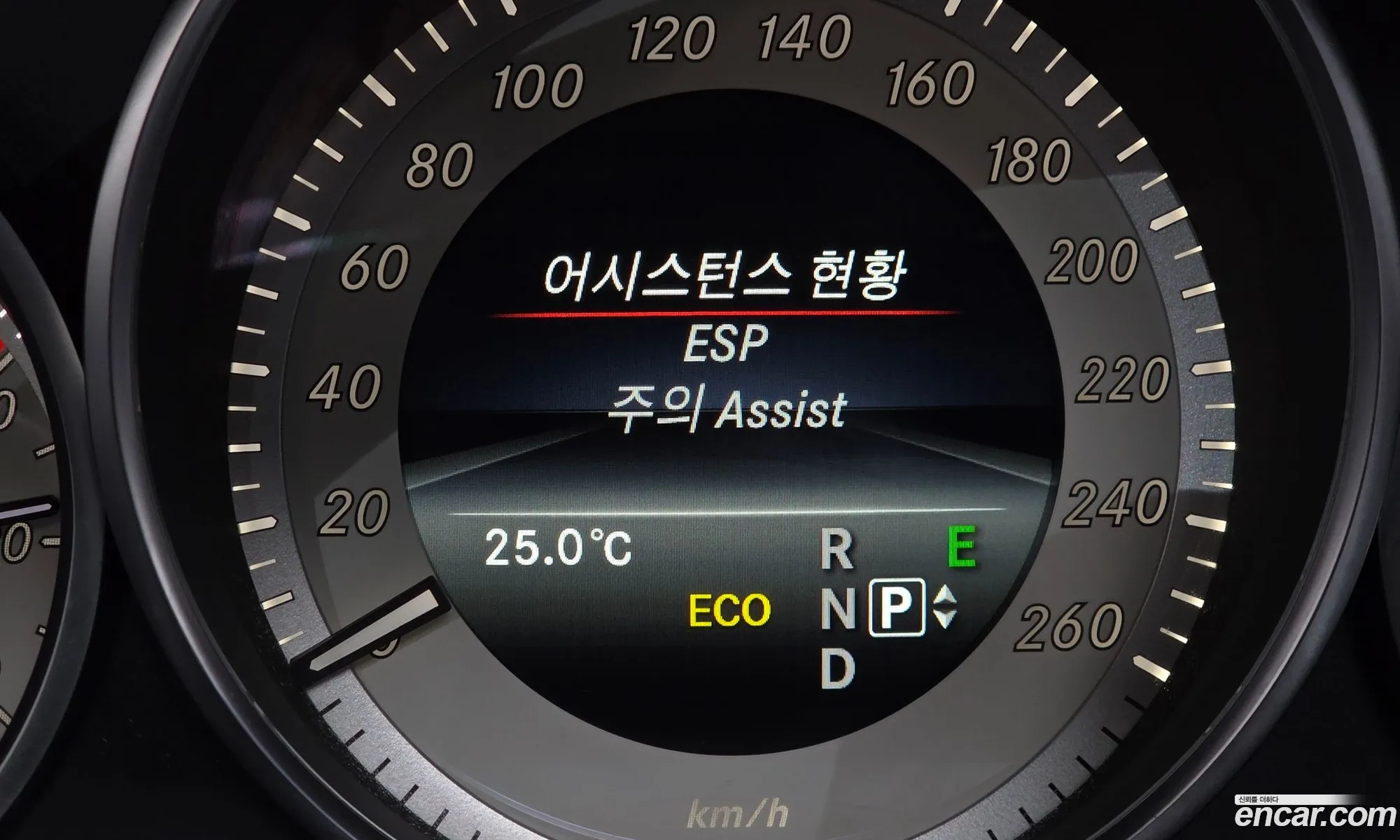 Mercedes-Benz E-Class W212 2014 — 9
