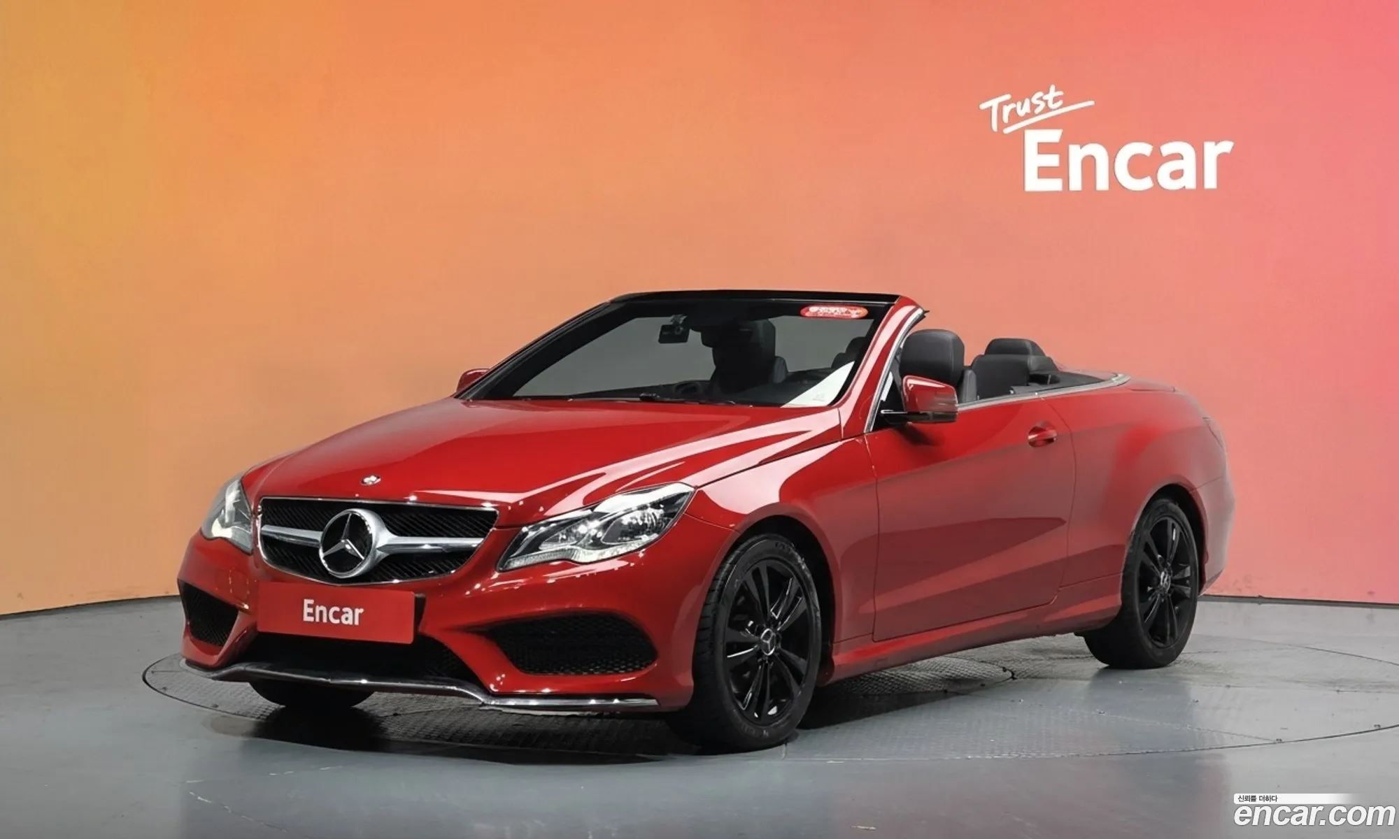Mercedes-Benz E-Class W212 2014 — 22