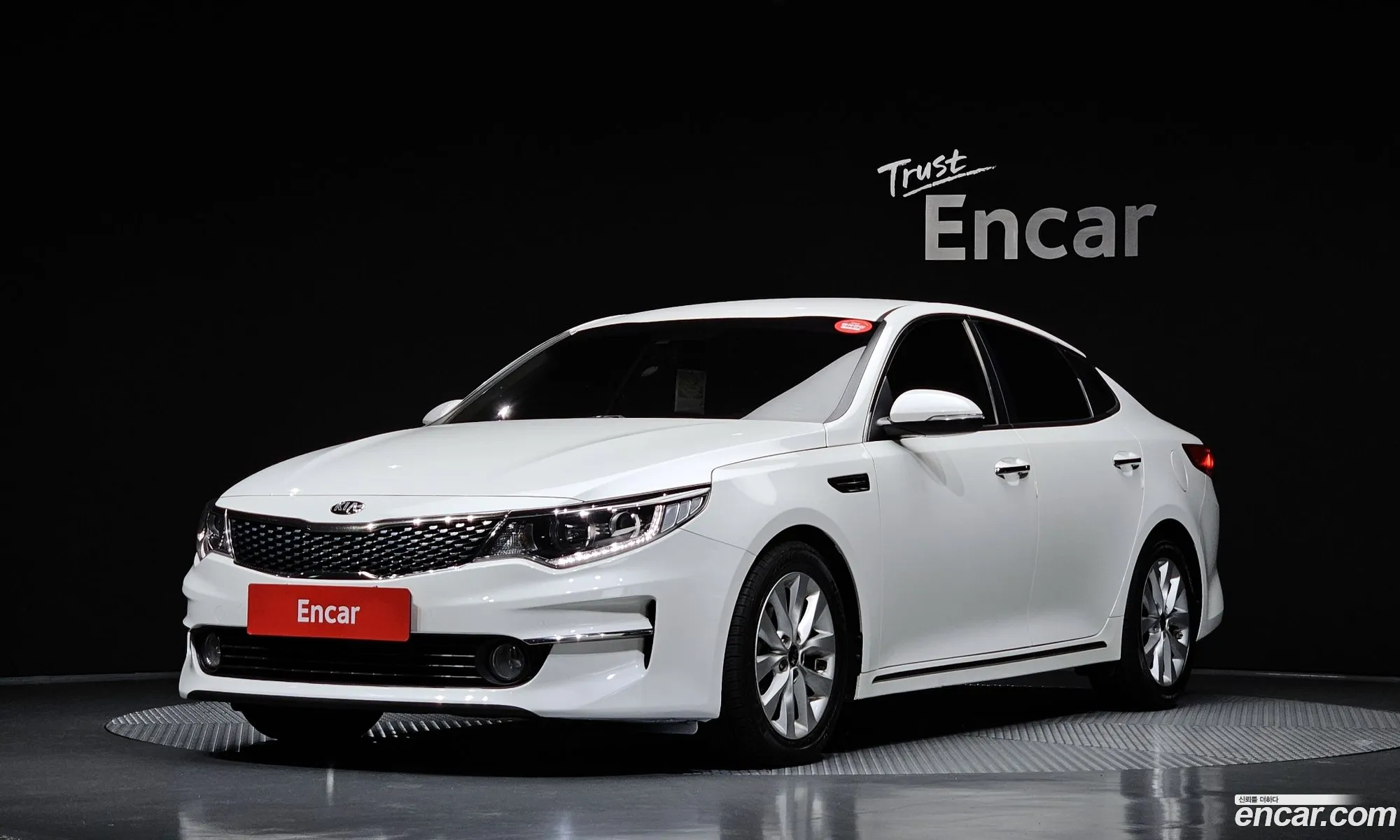 Kia K5 2016 — 4