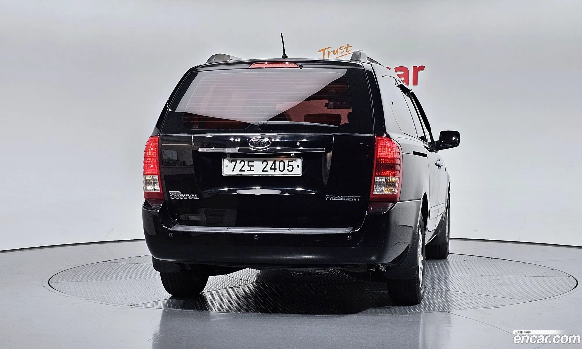 Kia Grand Carnival