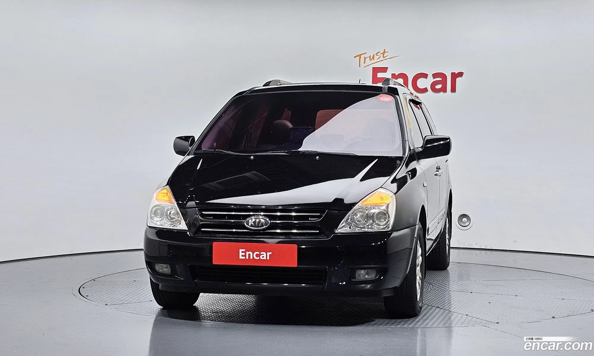 Kia Grand Carnival