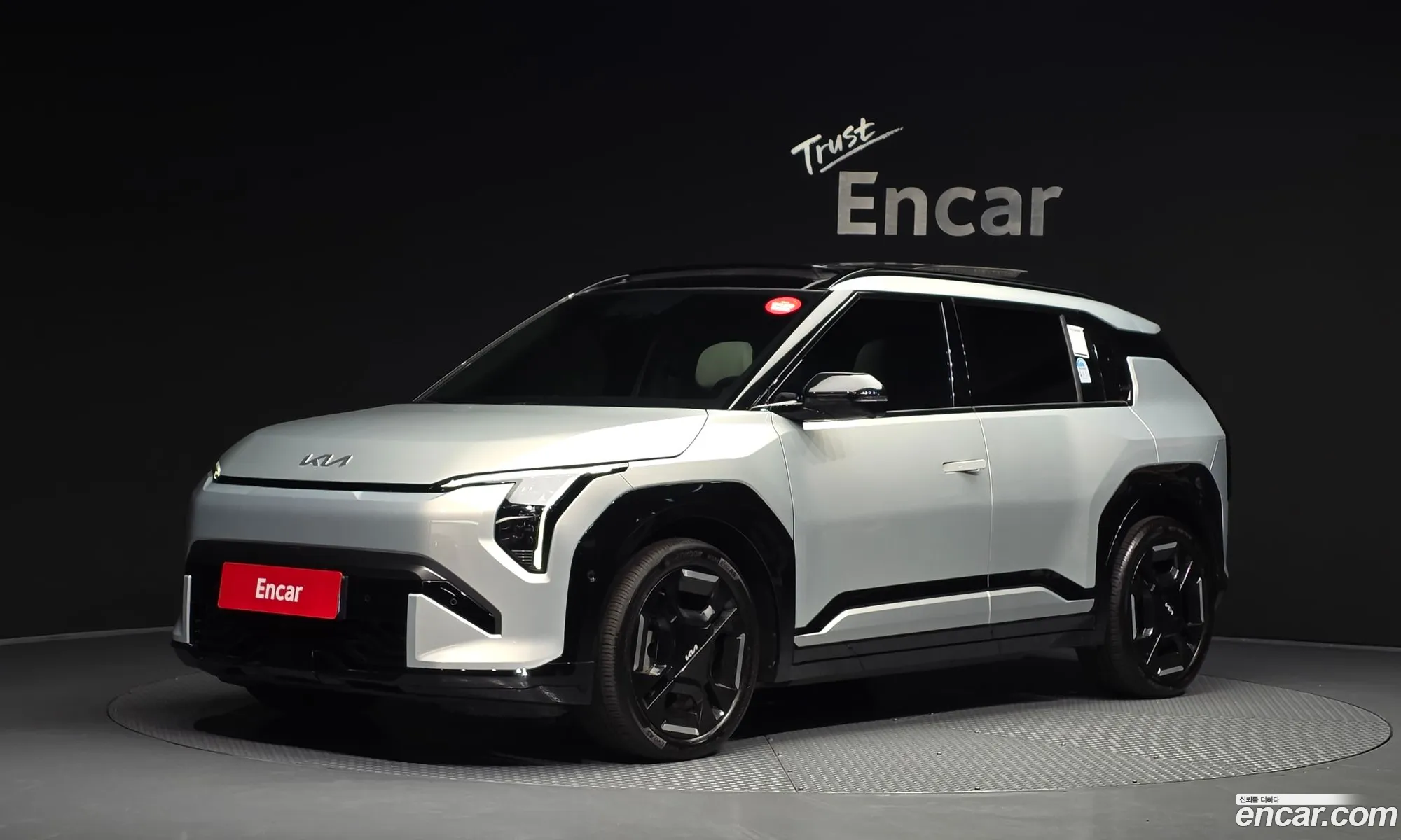 Kia EV3 2024 — 2