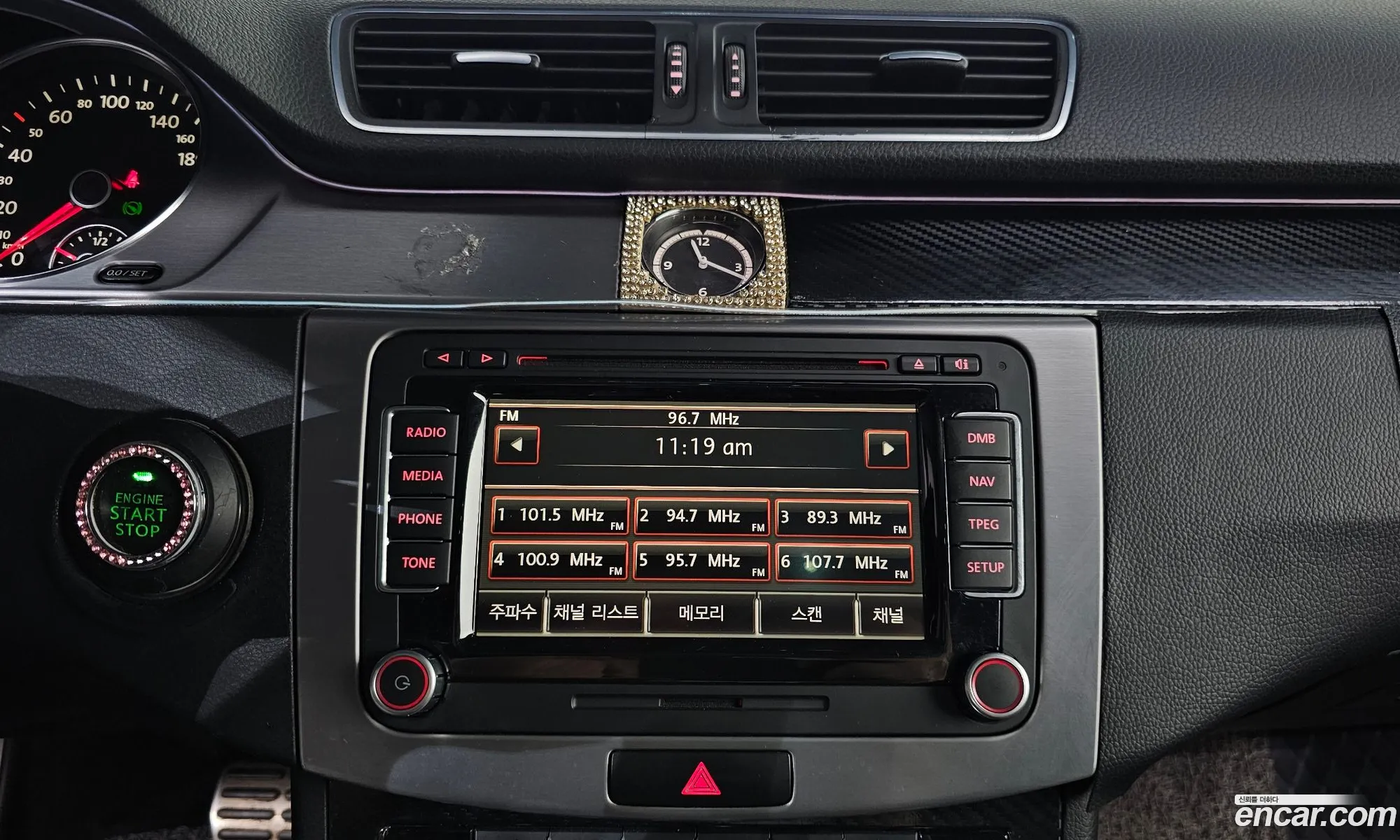 Volkswagen CC 2013 — 20