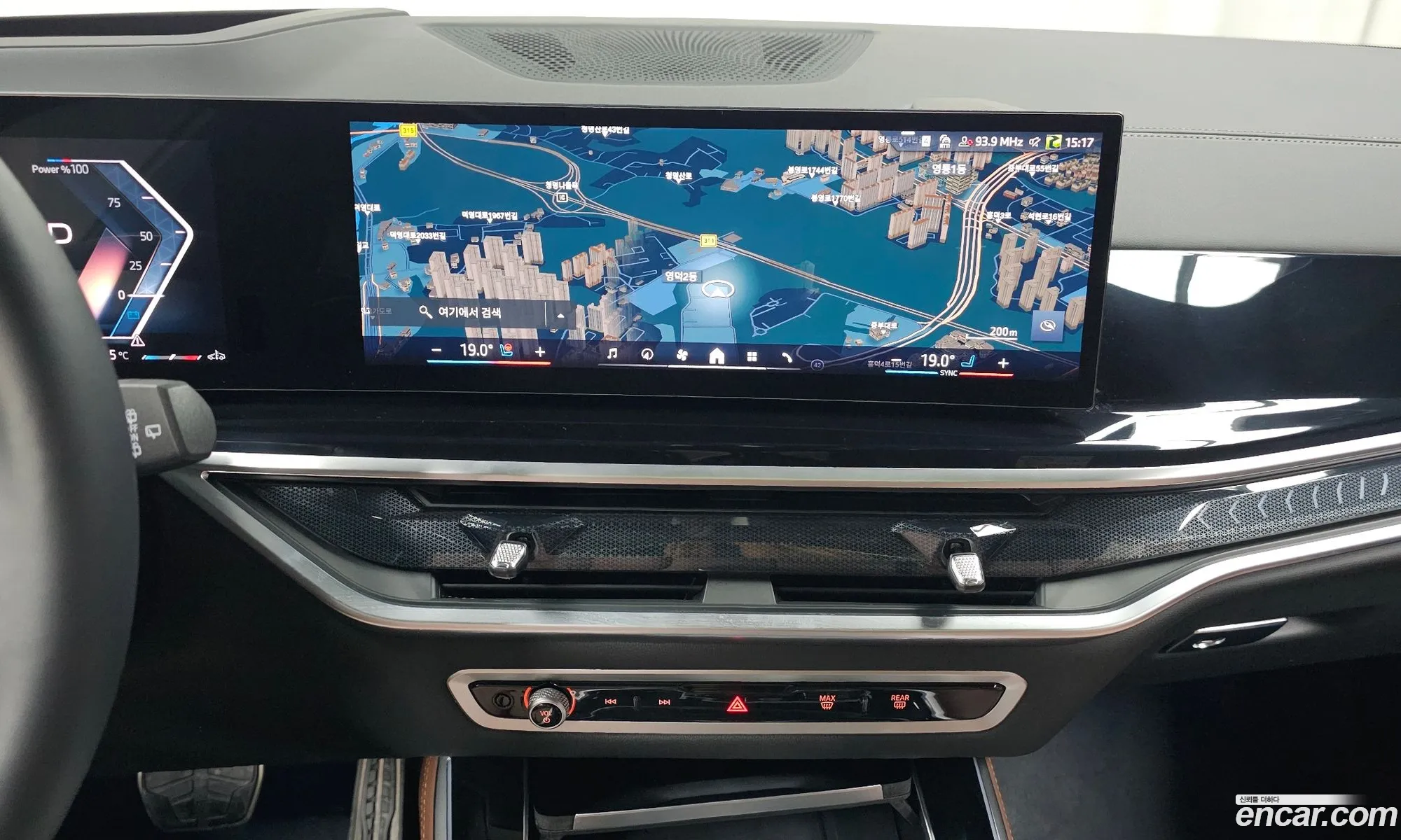 BMW X5 2025 WBA21EU0XT9182459 — 9