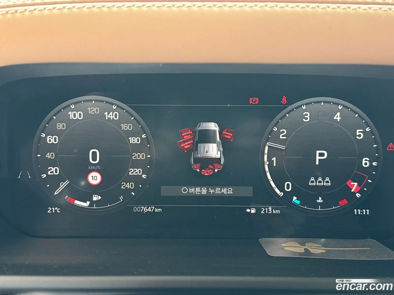 Land Rover Defender 2025 — 9