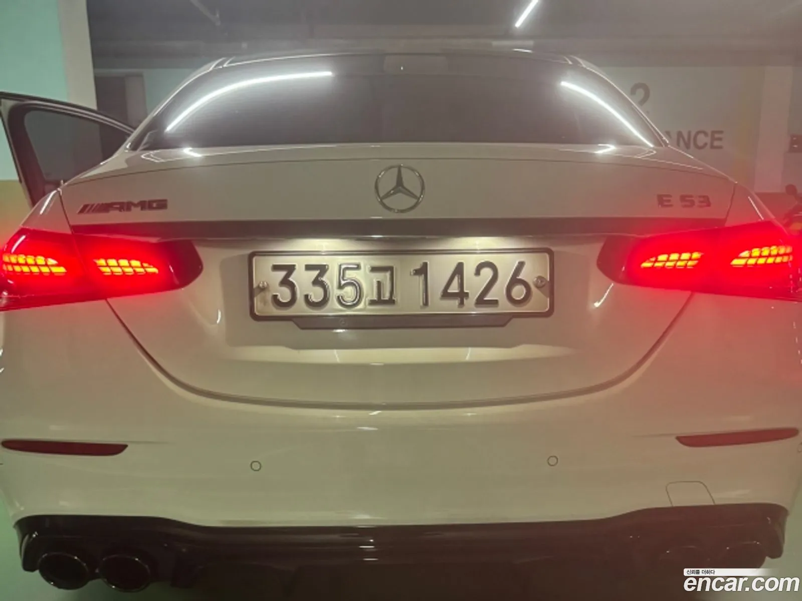 Mercedes-Benz E-Class W213 2022 — 8