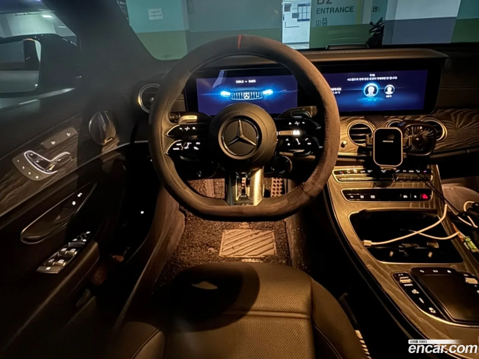 Mercedes-Benz E-Class W213 2022 — 7