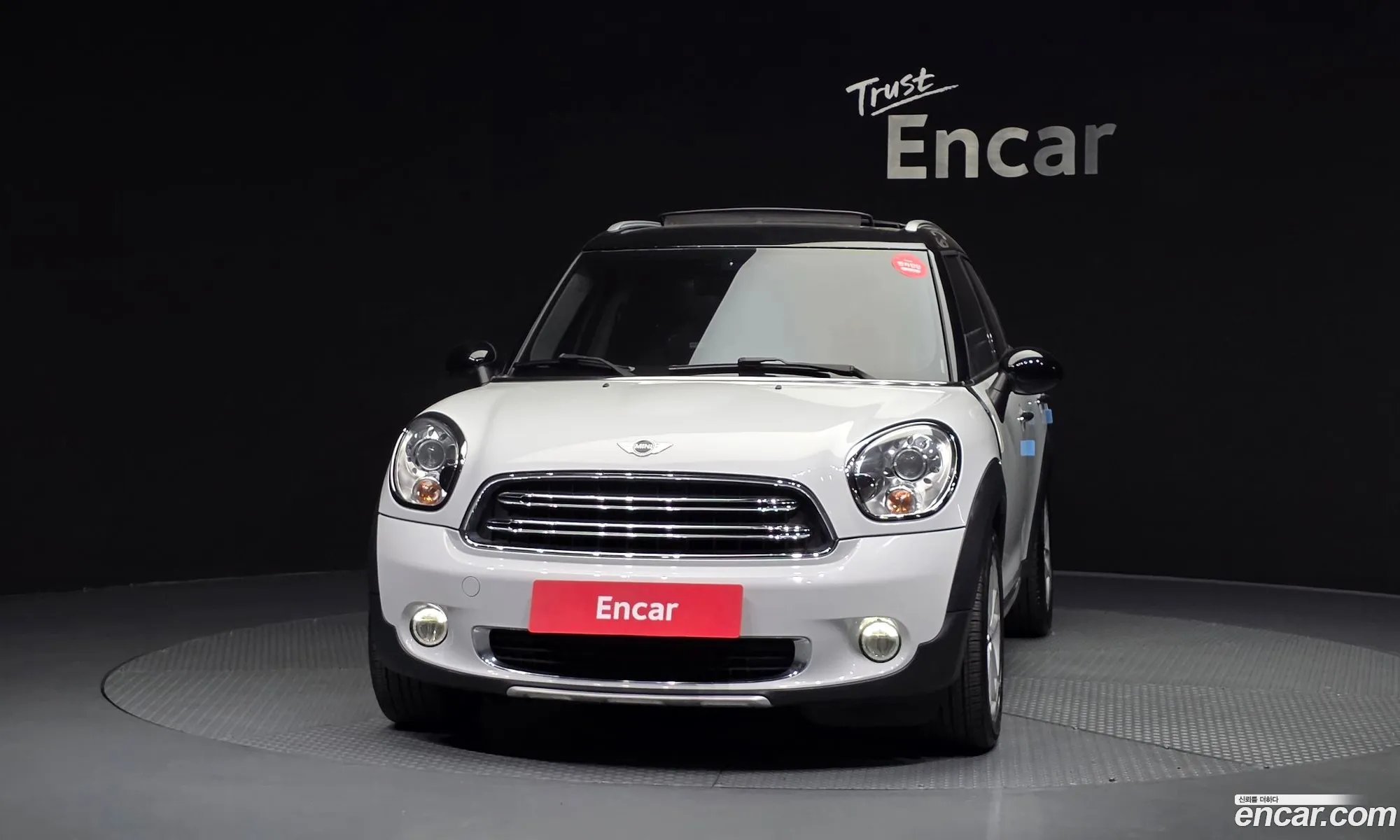 Mini Cooper D Countryman 2016 — 7