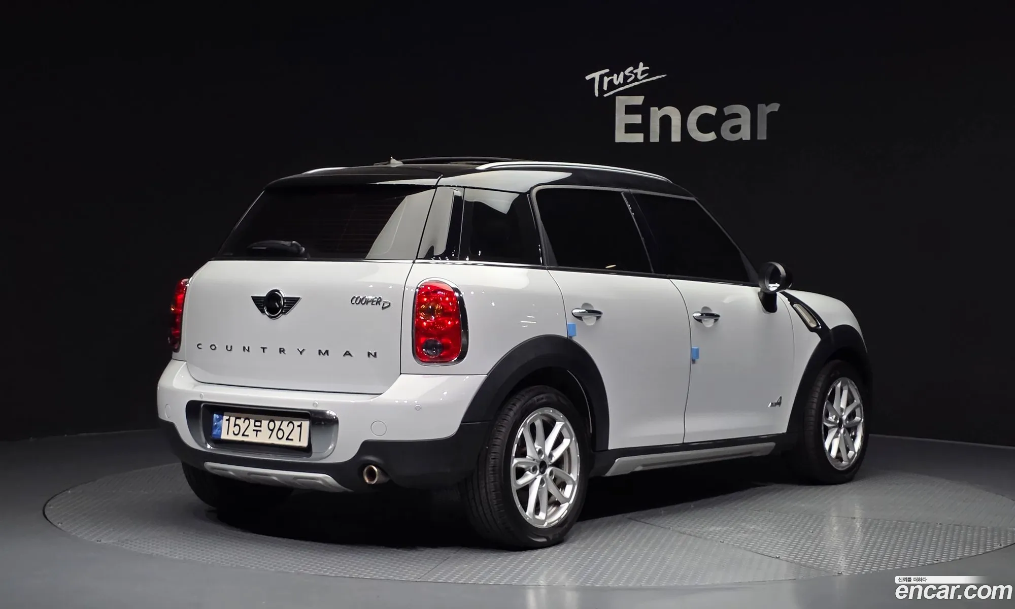 Mini Cooper D Countryman 2016 — 6