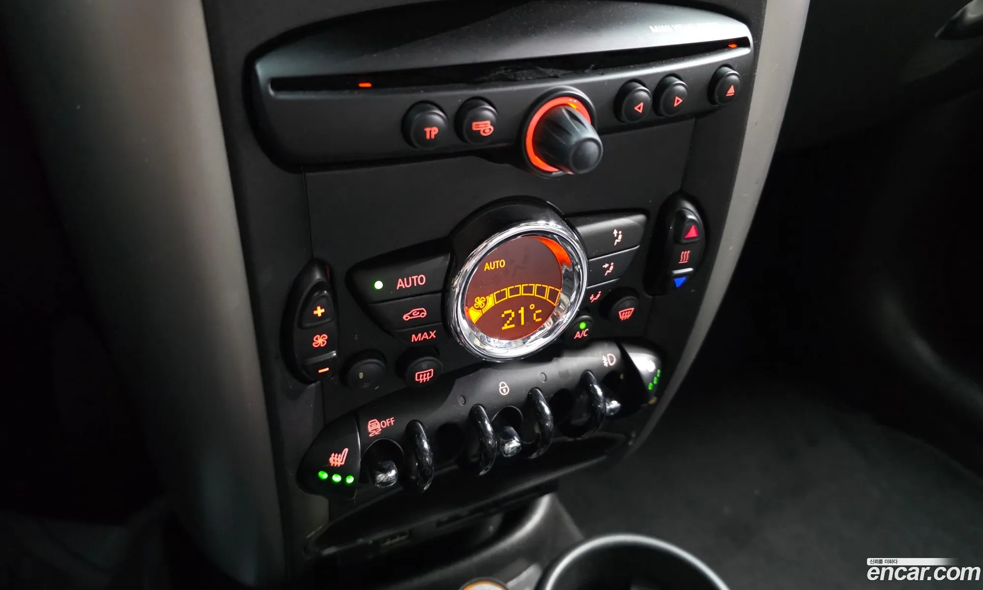Mini Cooper D Countryman 2016 — 3