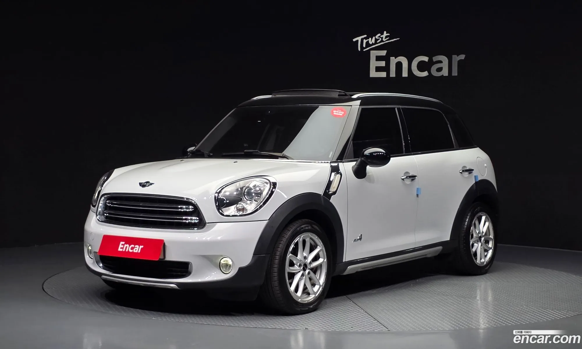 Mini Cooper D Countryman 2016 — 15