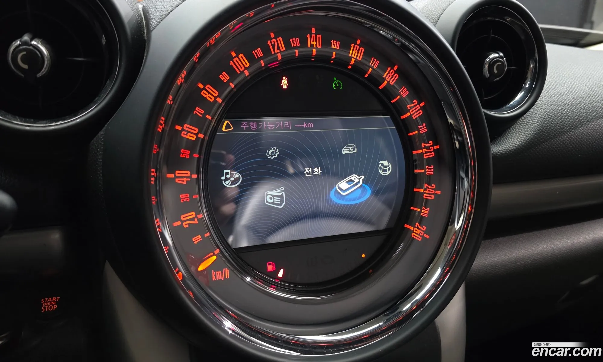 Mini Cooper D Countryman 2016 — 20