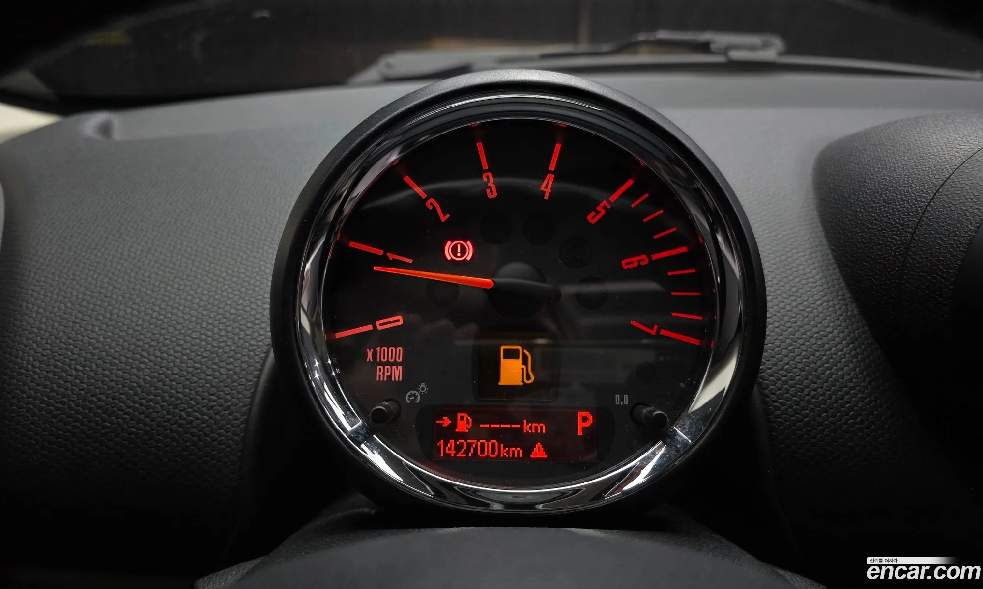 Mini Cooper D Countryman 2016 — 11