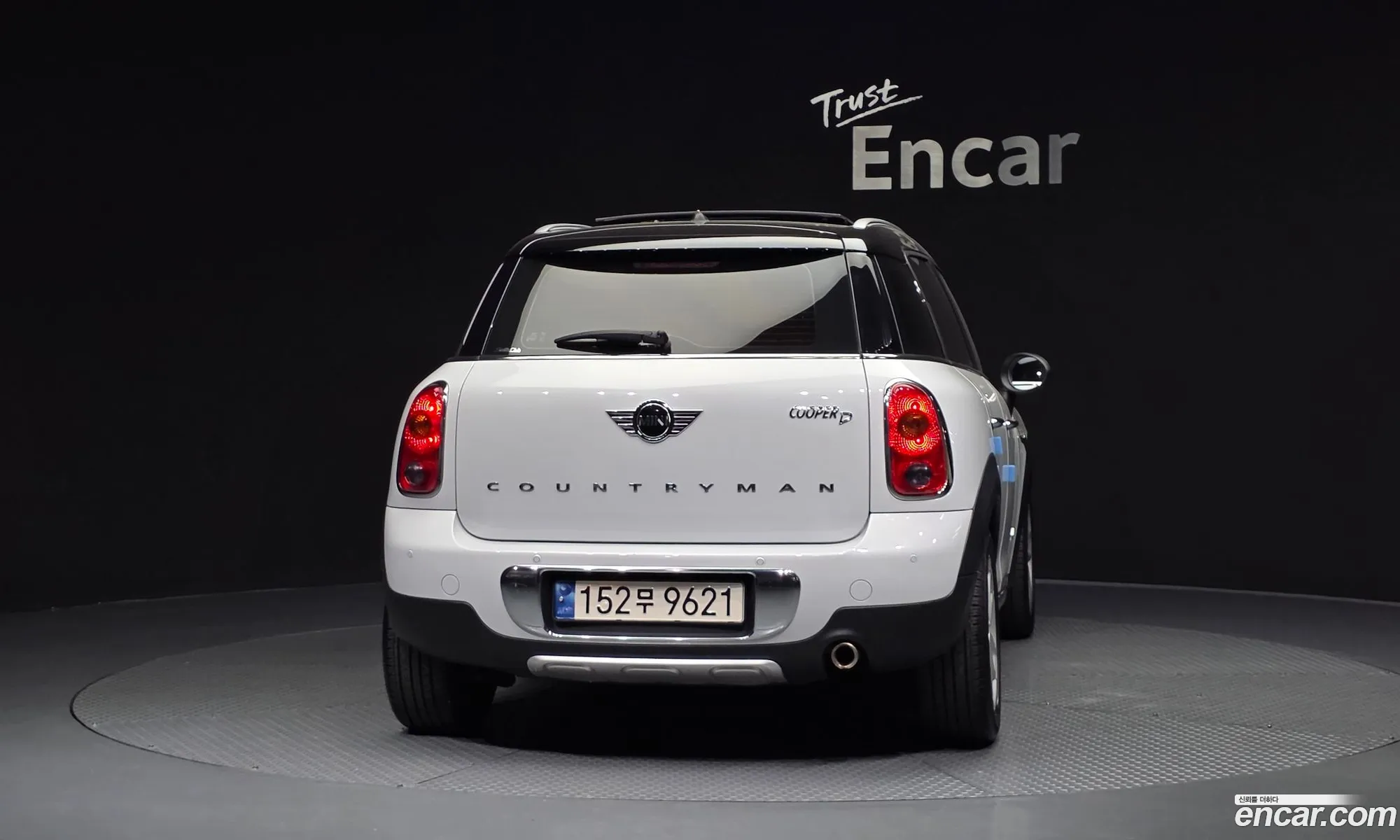 Mini Cooper D Countryman 2016 — 4